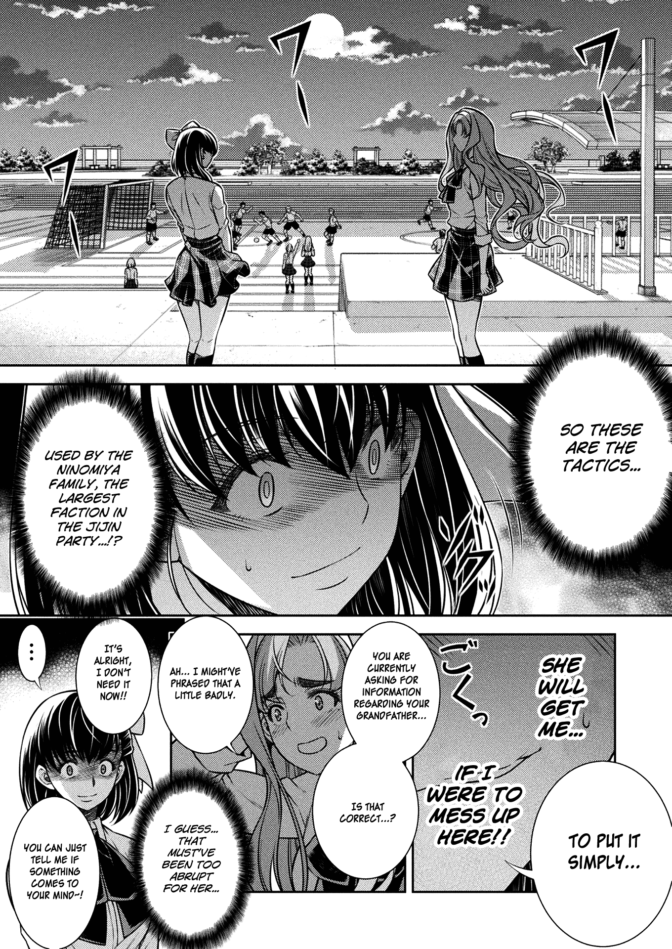 Read Silver Plan To Redo From Jk EN Manga Online