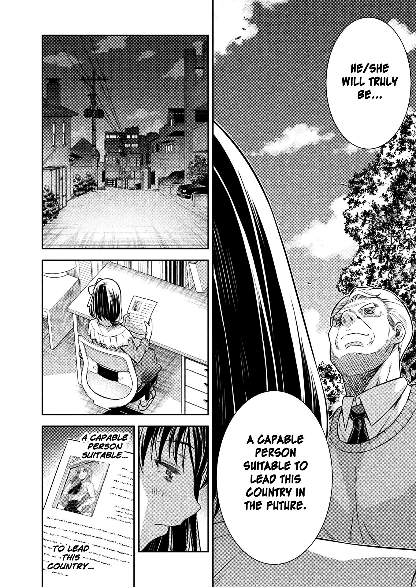 Read Silver Plan To Redo From Jk EN Manga Online