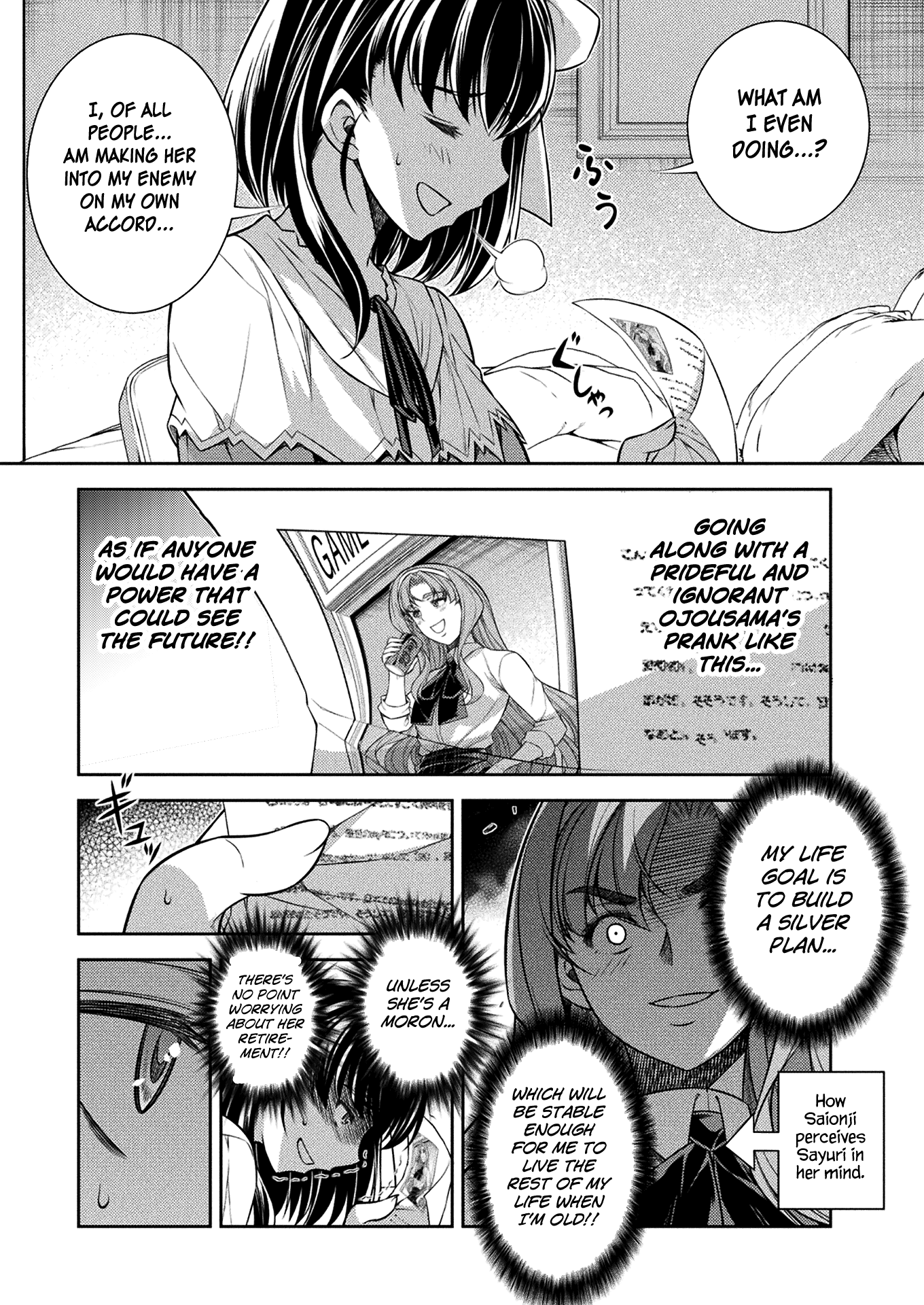 Read Silver Plan To Redo From Jk EN Manga Online