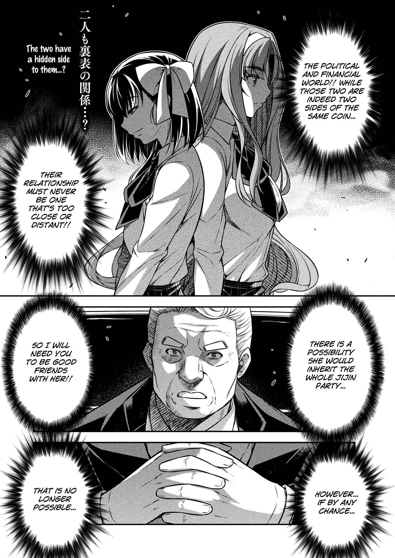 Read Silver Plan To Redo From Jk EN Manga Online