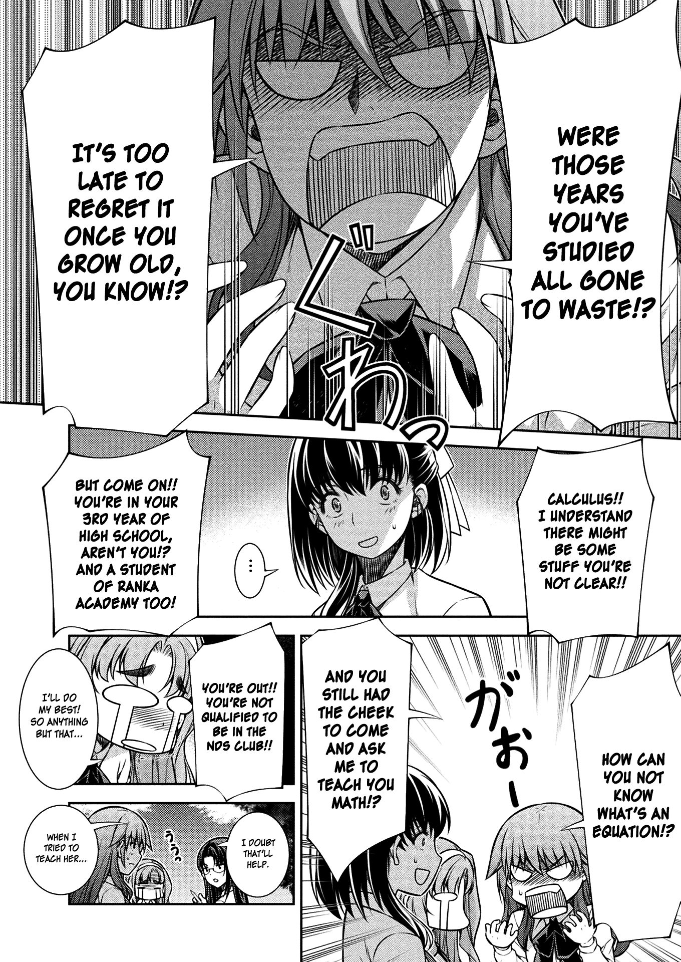 Read Silver Plan To Redo From Jk EN Manga Online