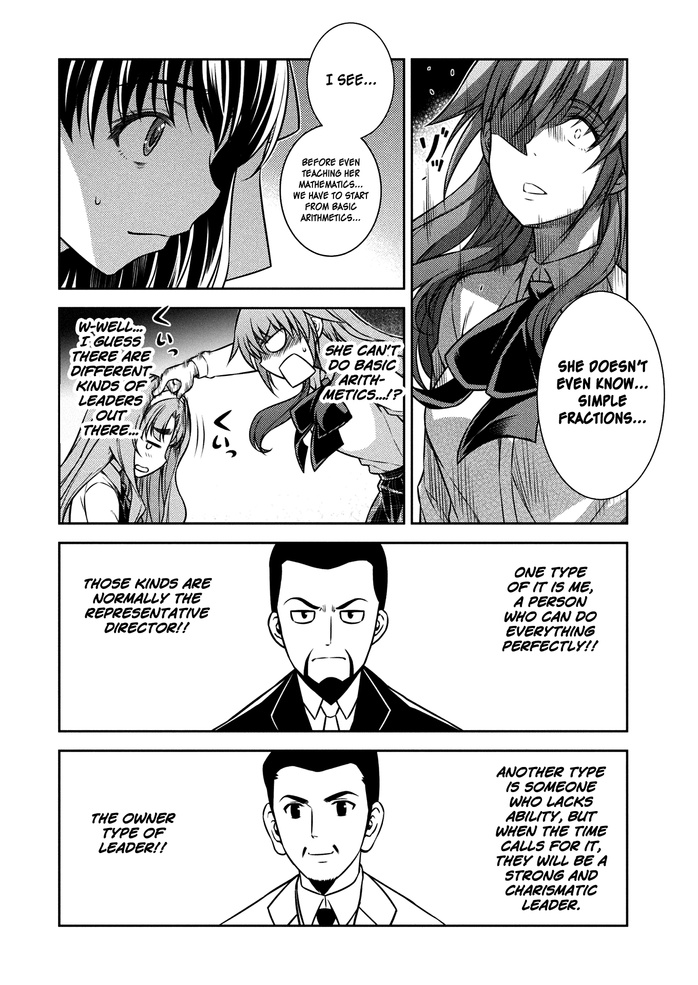 Read Silver Plan To Redo From Jk EN Manga Online