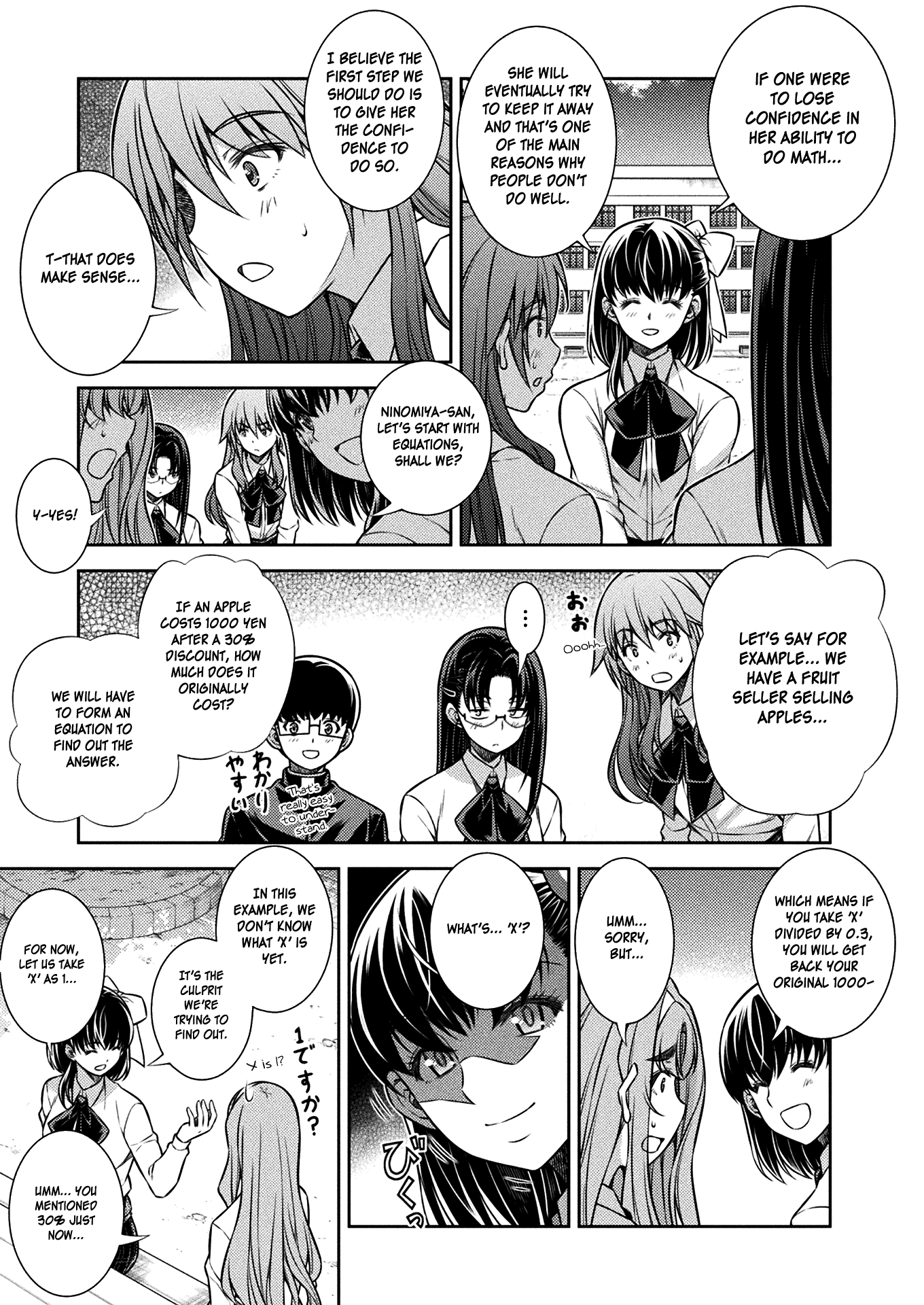 Read Silver Plan To Redo From Jk EN Manga Online