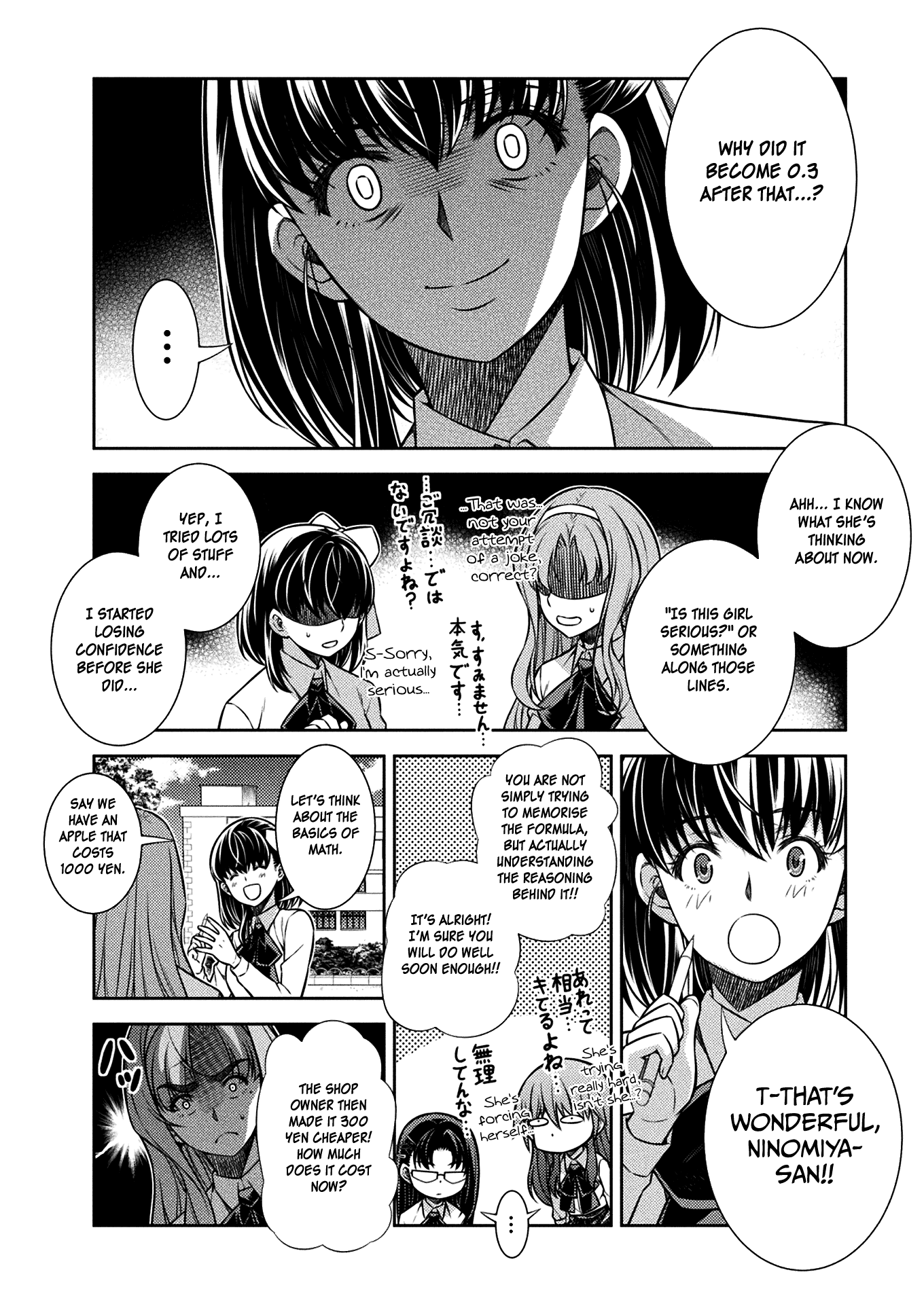 Read Silver Plan To Redo From Jk EN Manga Online