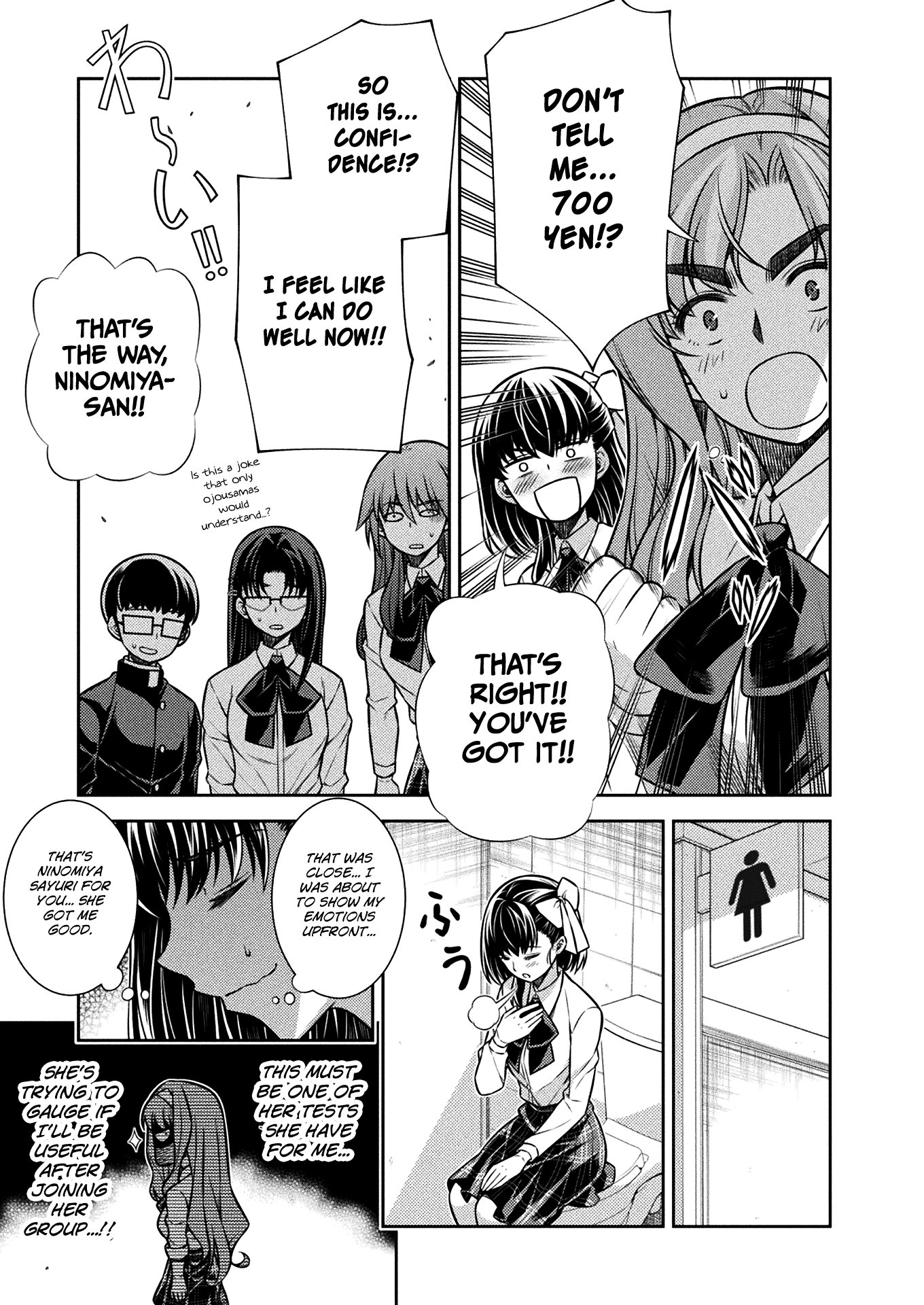 Read Silver Plan To Redo From Jk EN Manga Online