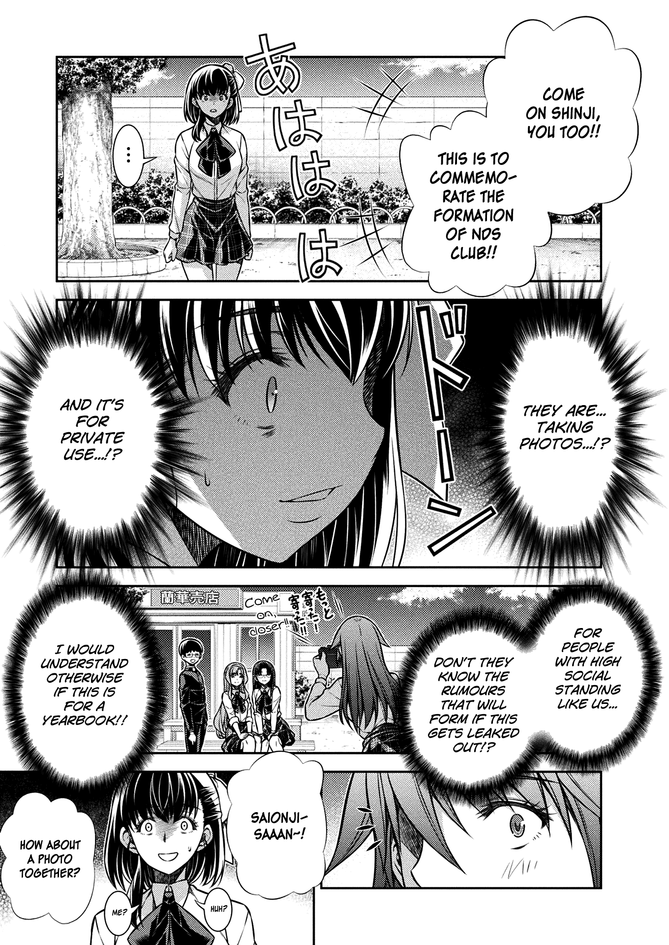 Read Silver Plan To Redo From Jk EN Manga Online