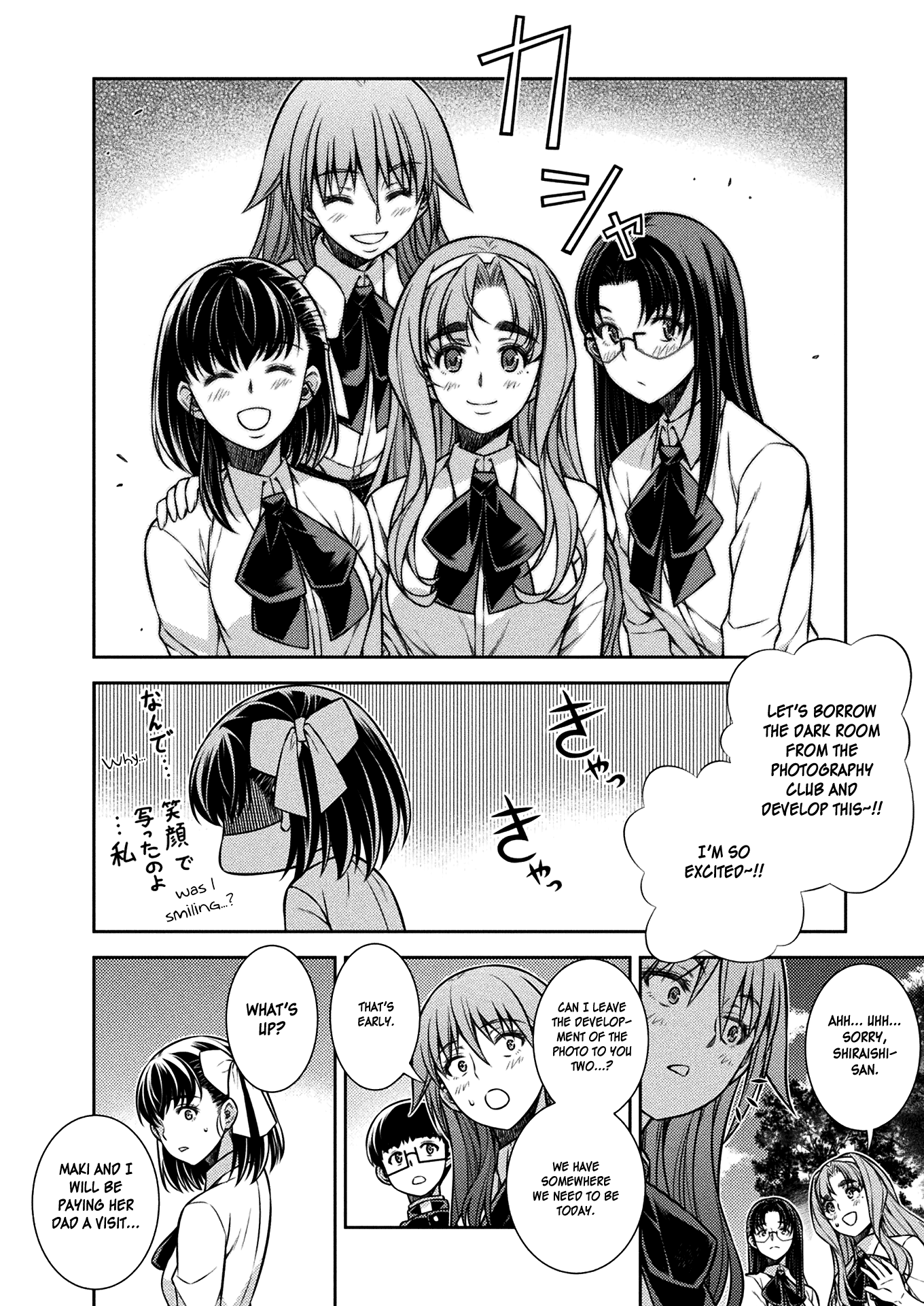 Read Silver Plan To Redo From Jk EN Manga Online
