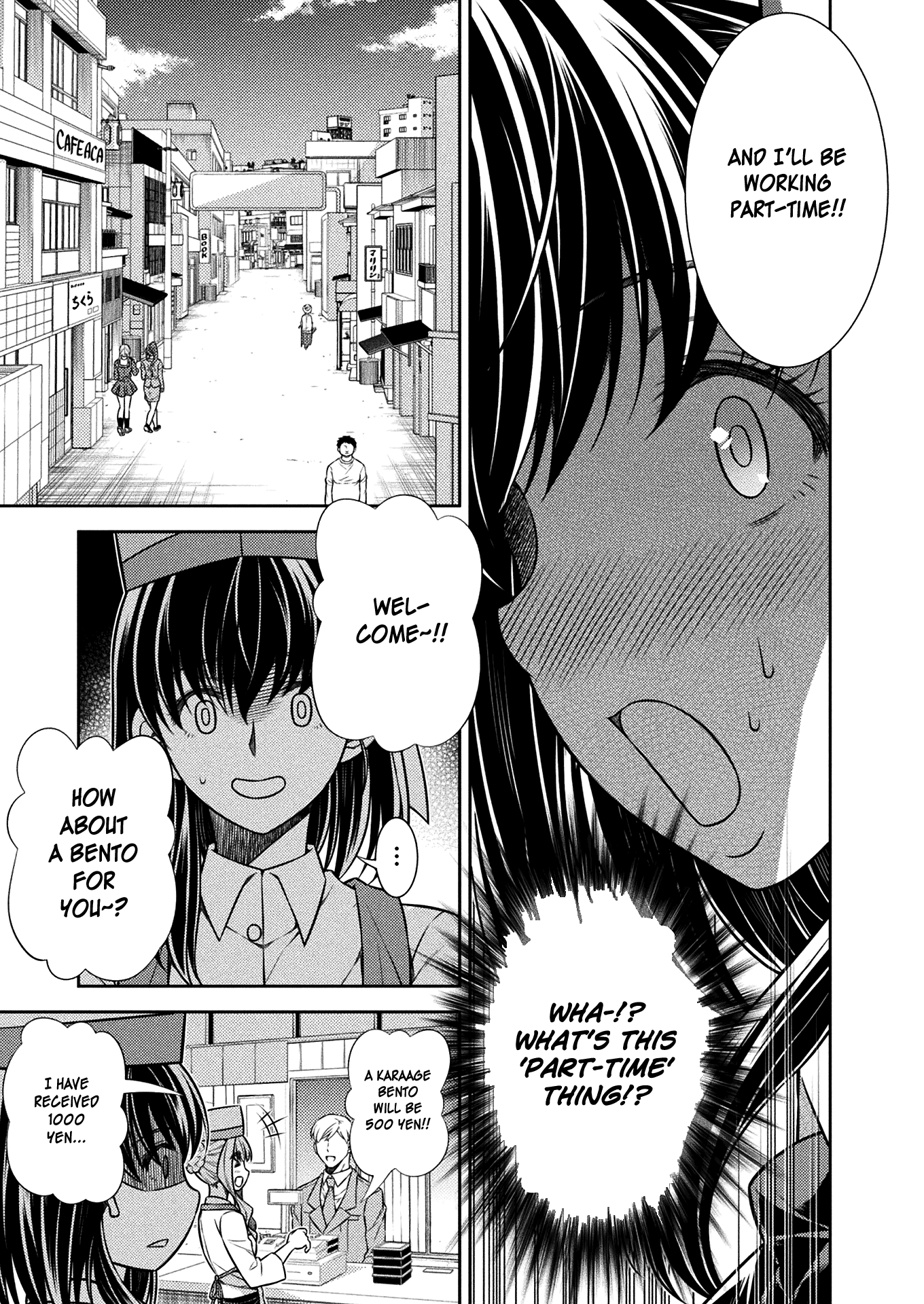 Read Silver Plan To Redo From Jk EN Manga Online