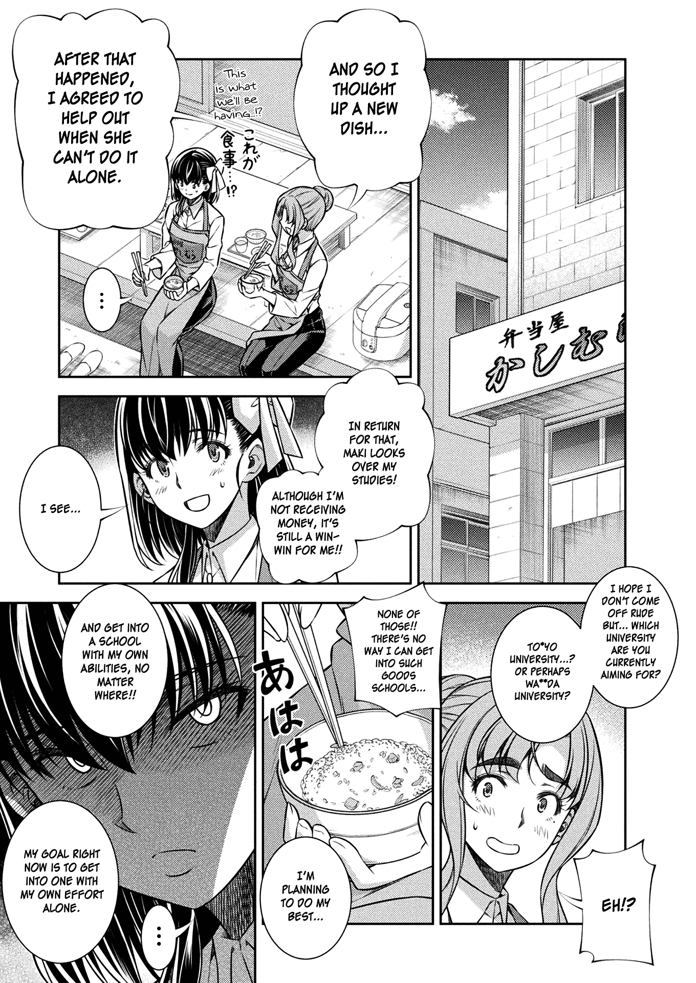 Read Silver Plan To Redo From Jk EN Manga Online