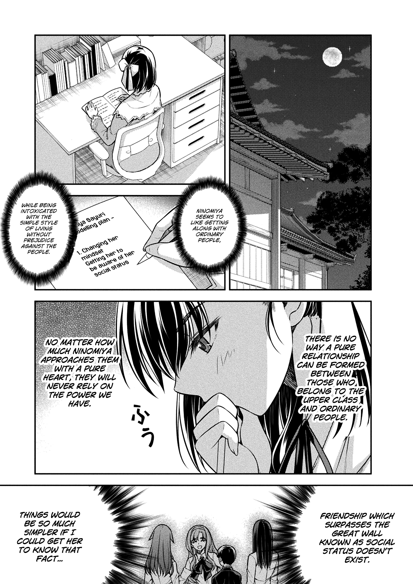Read Silver Plan To Redo From Jk EN Manga Online