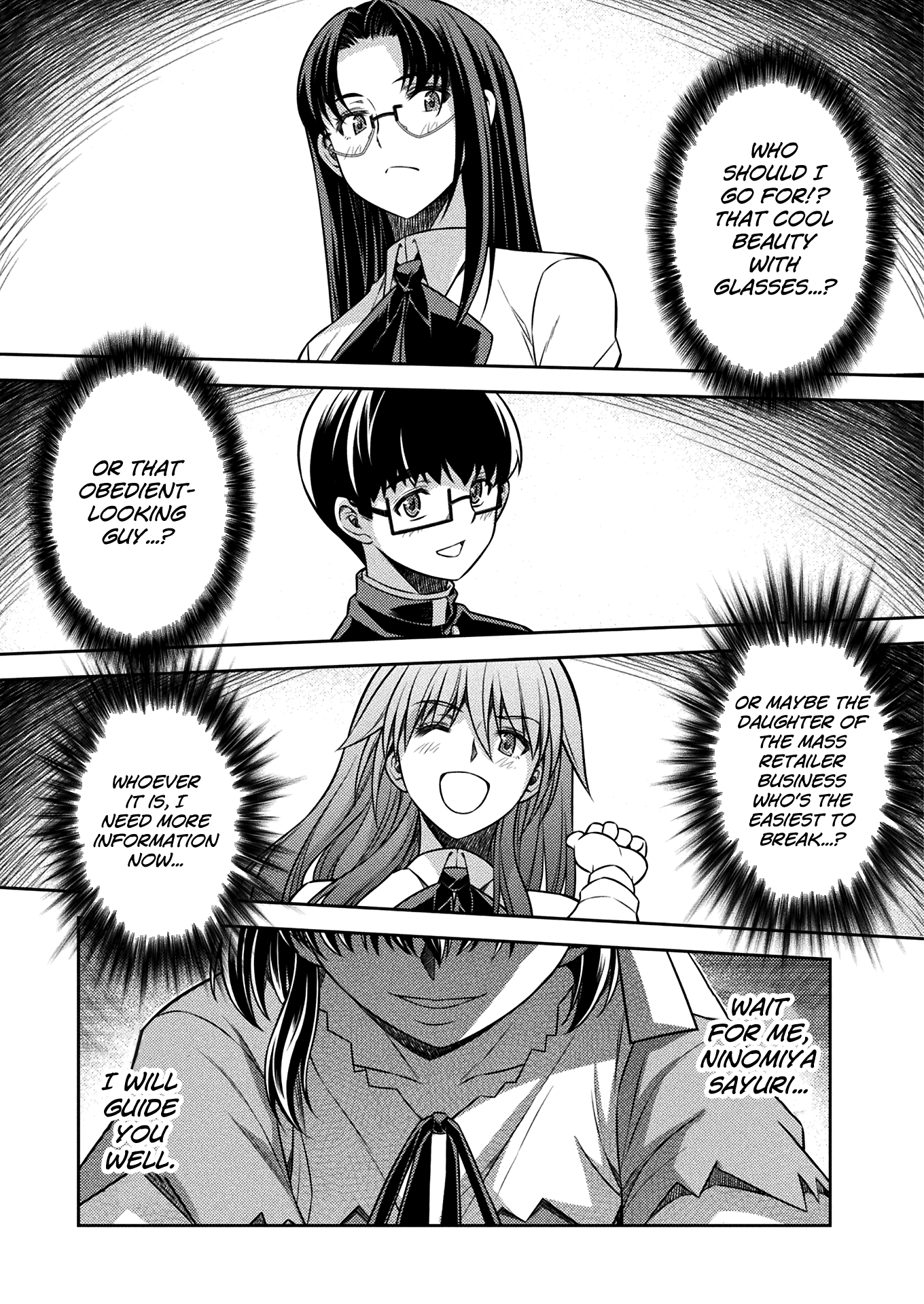Read Silver Plan To Redo From Jk EN Manga Online
