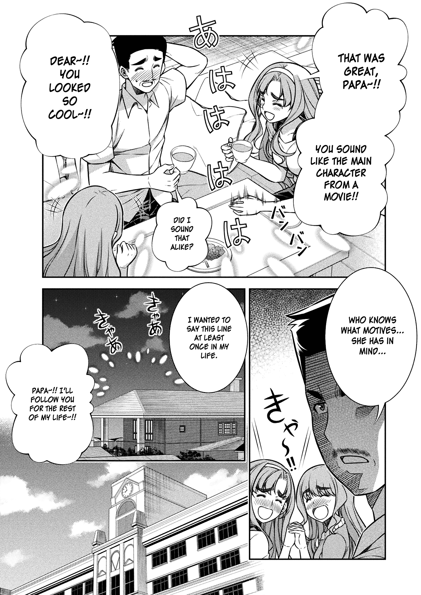 Read Silver Plan To Redo From Jk EN Manga Online