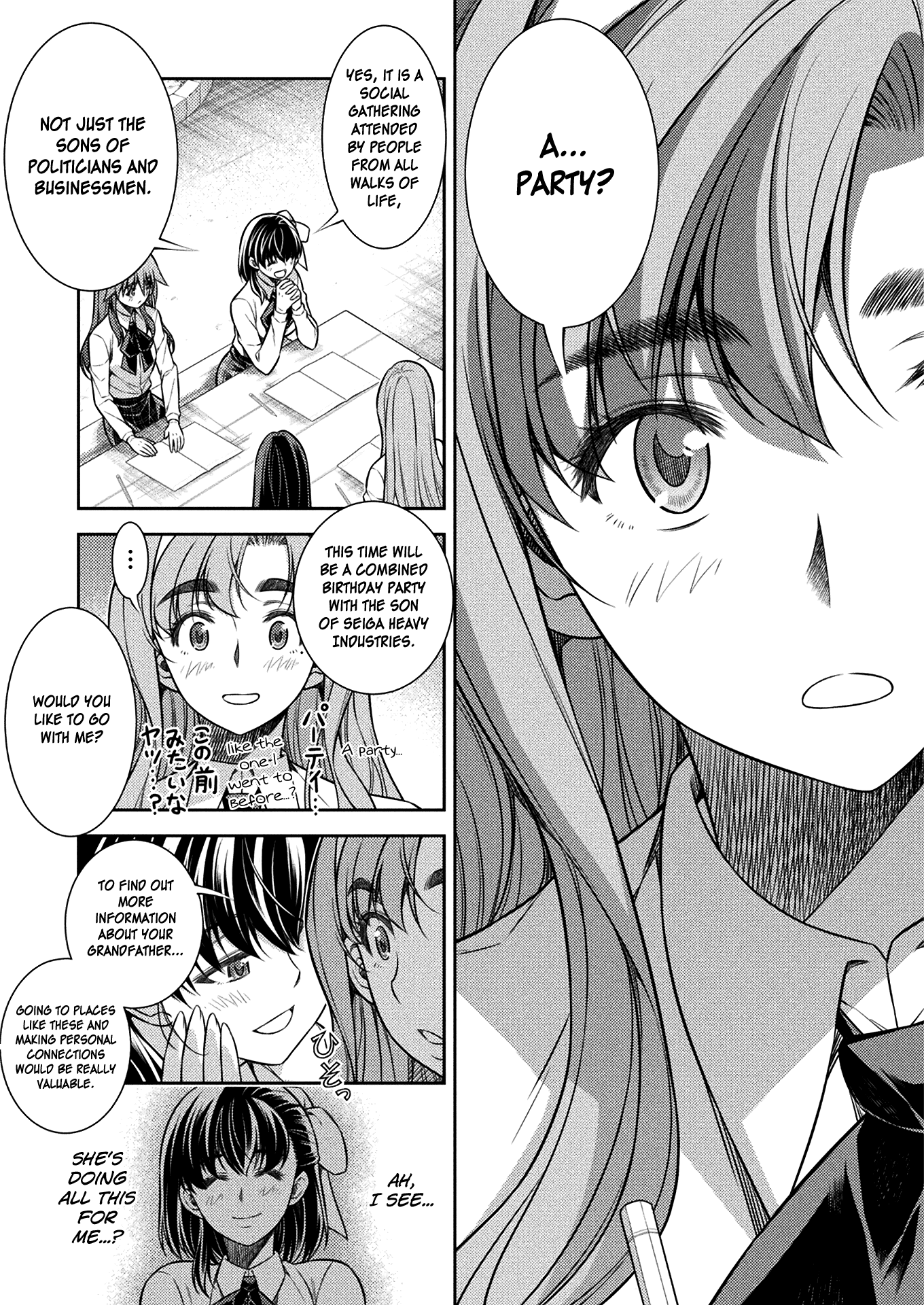 Read Silver Plan To Redo From Jk EN Manga Online