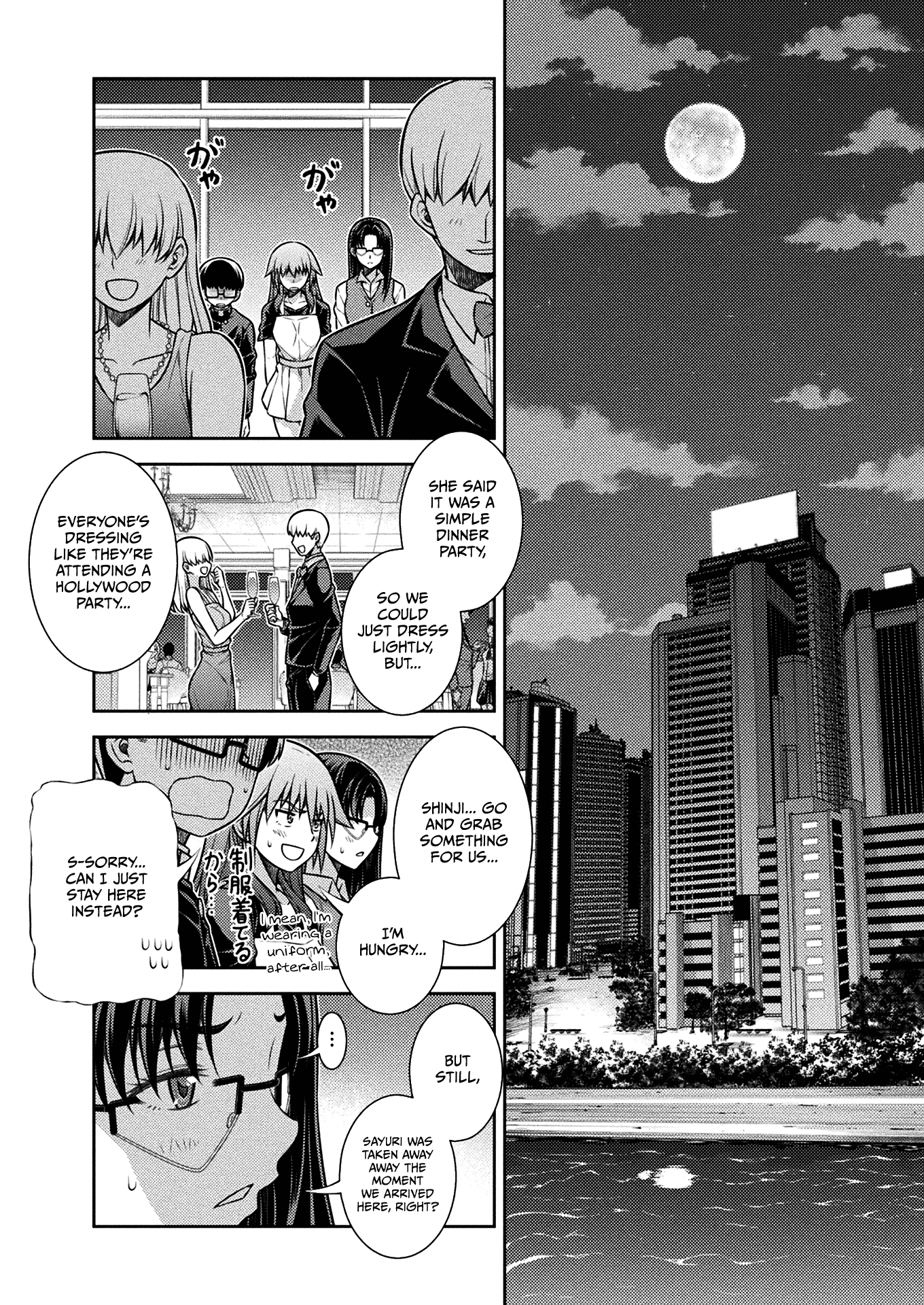 Read Silver Plan To Redo From Jk EN Manga Online
