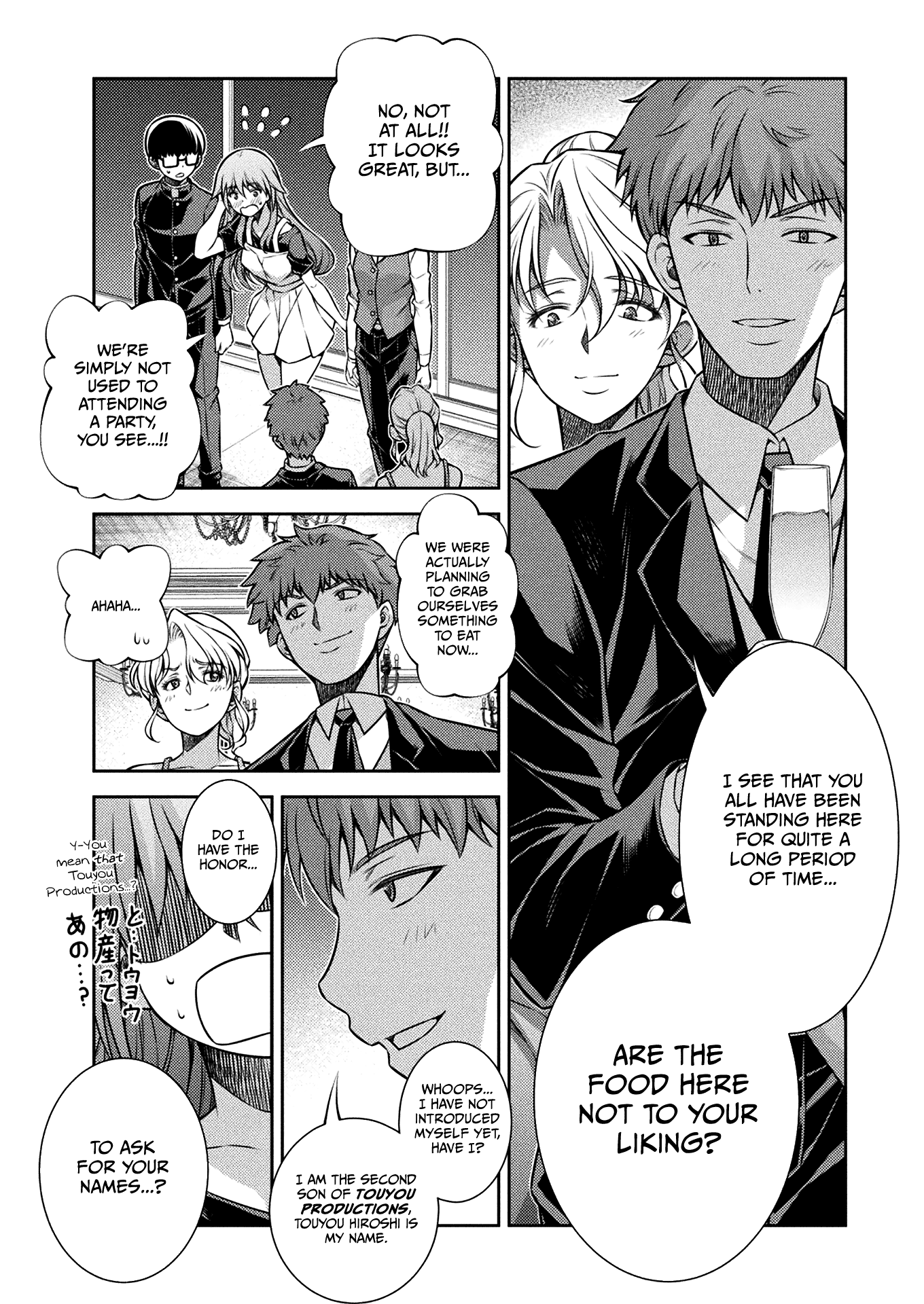 Read Silver Plan To Redo From Jk EN Manga Online