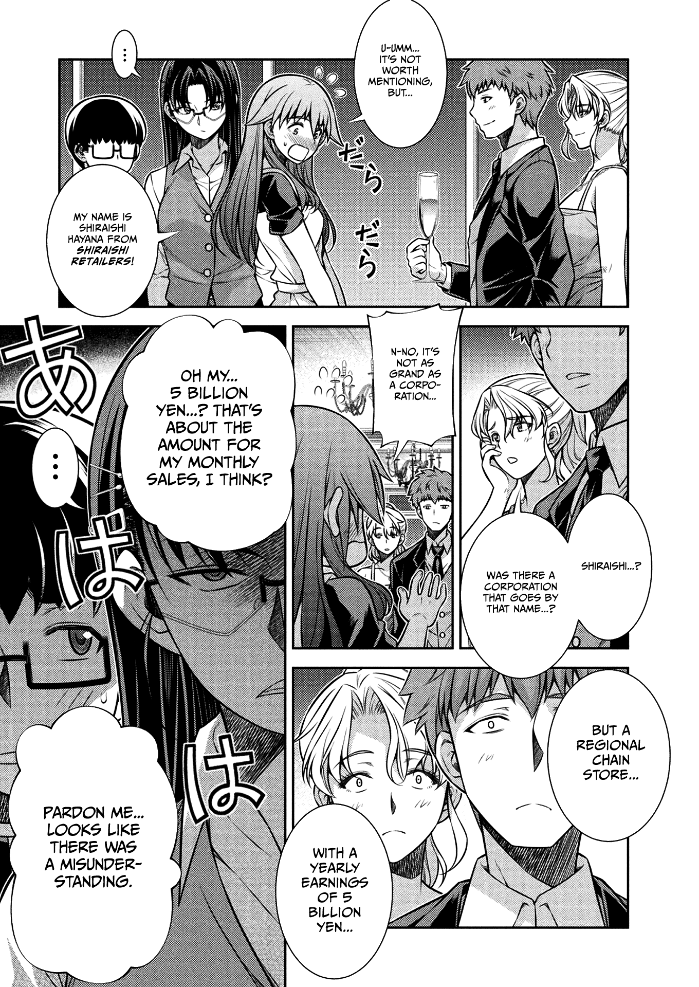Read Silver Plan To Redo From Jk EN Manga Online
