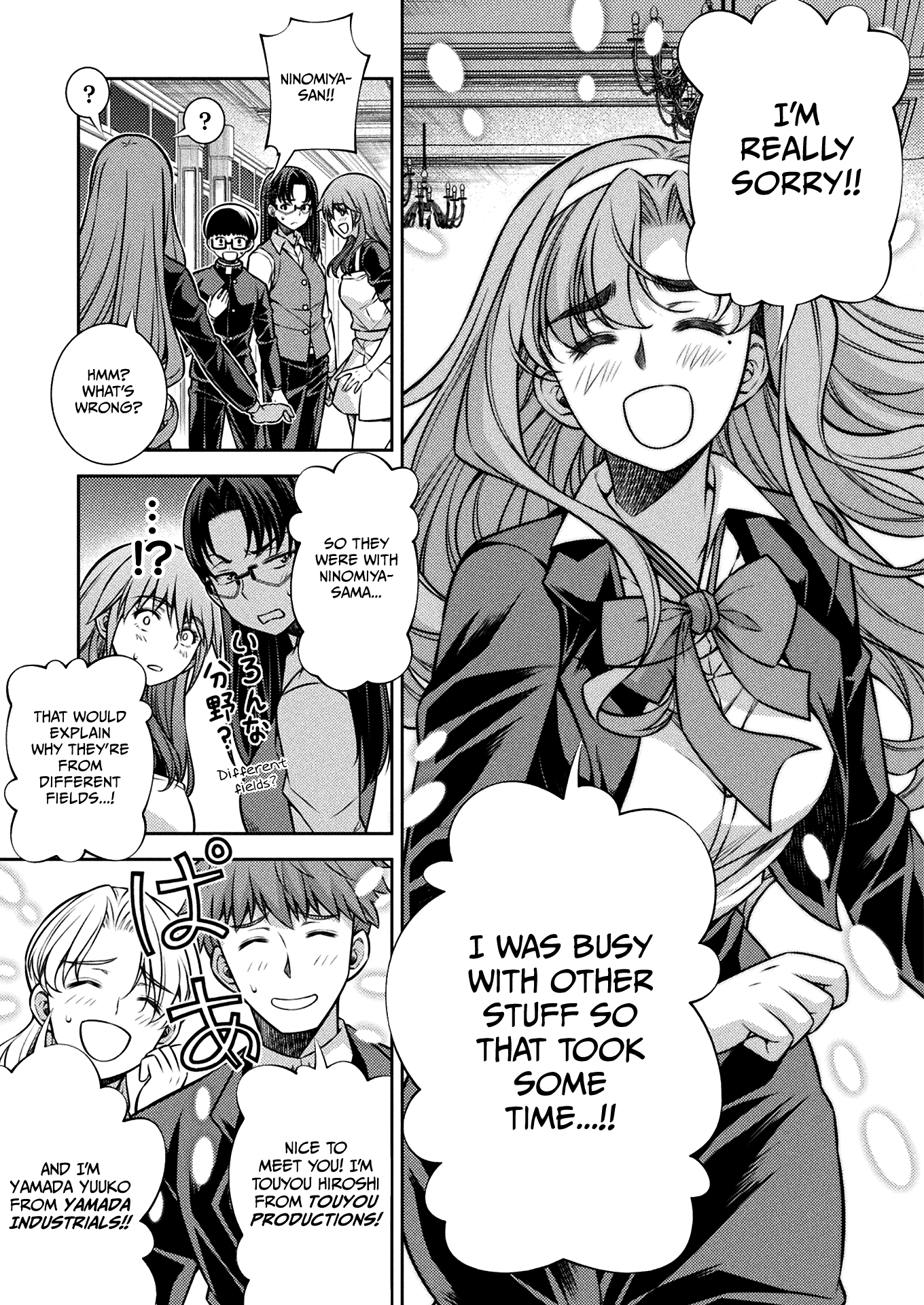 Read Silver Plan To Redo From Jk EN Manga Online