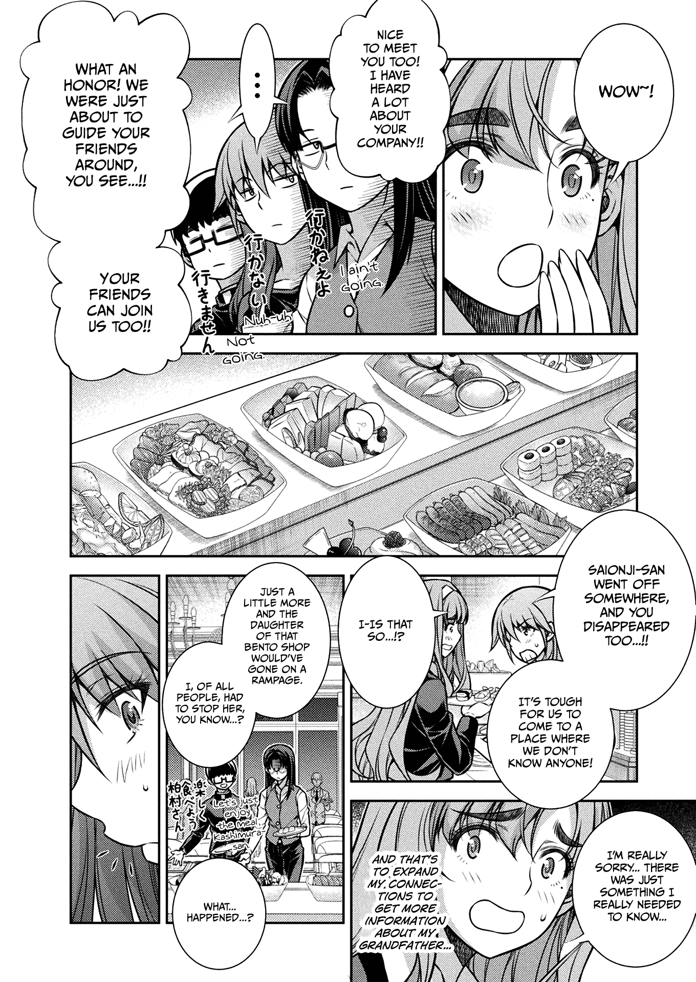 Read Silver Plan To Redo From Jk EN Manga Online