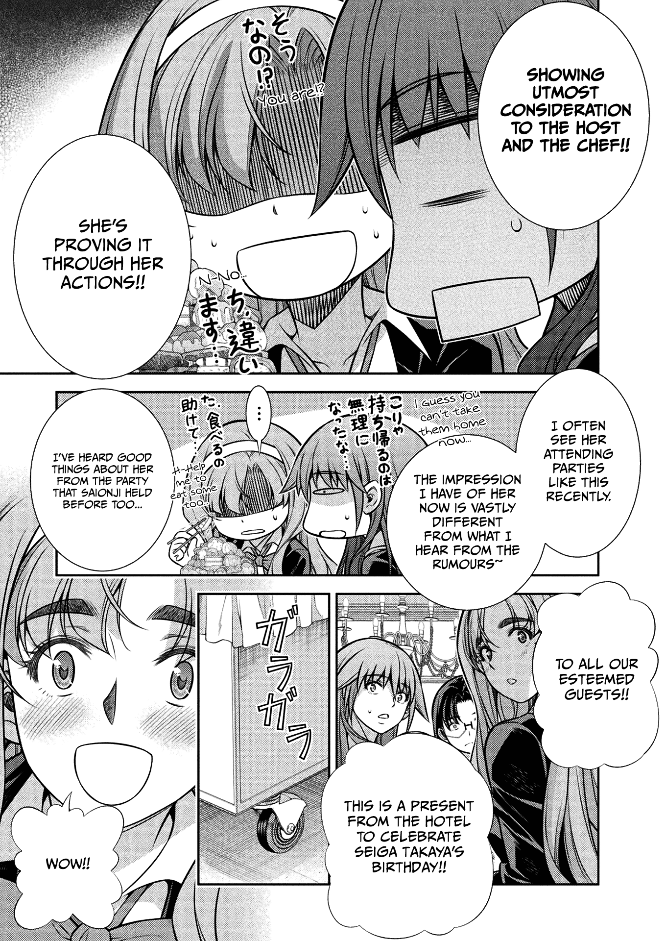 Read Silver Plan To Redo From Jk EN Manga Online