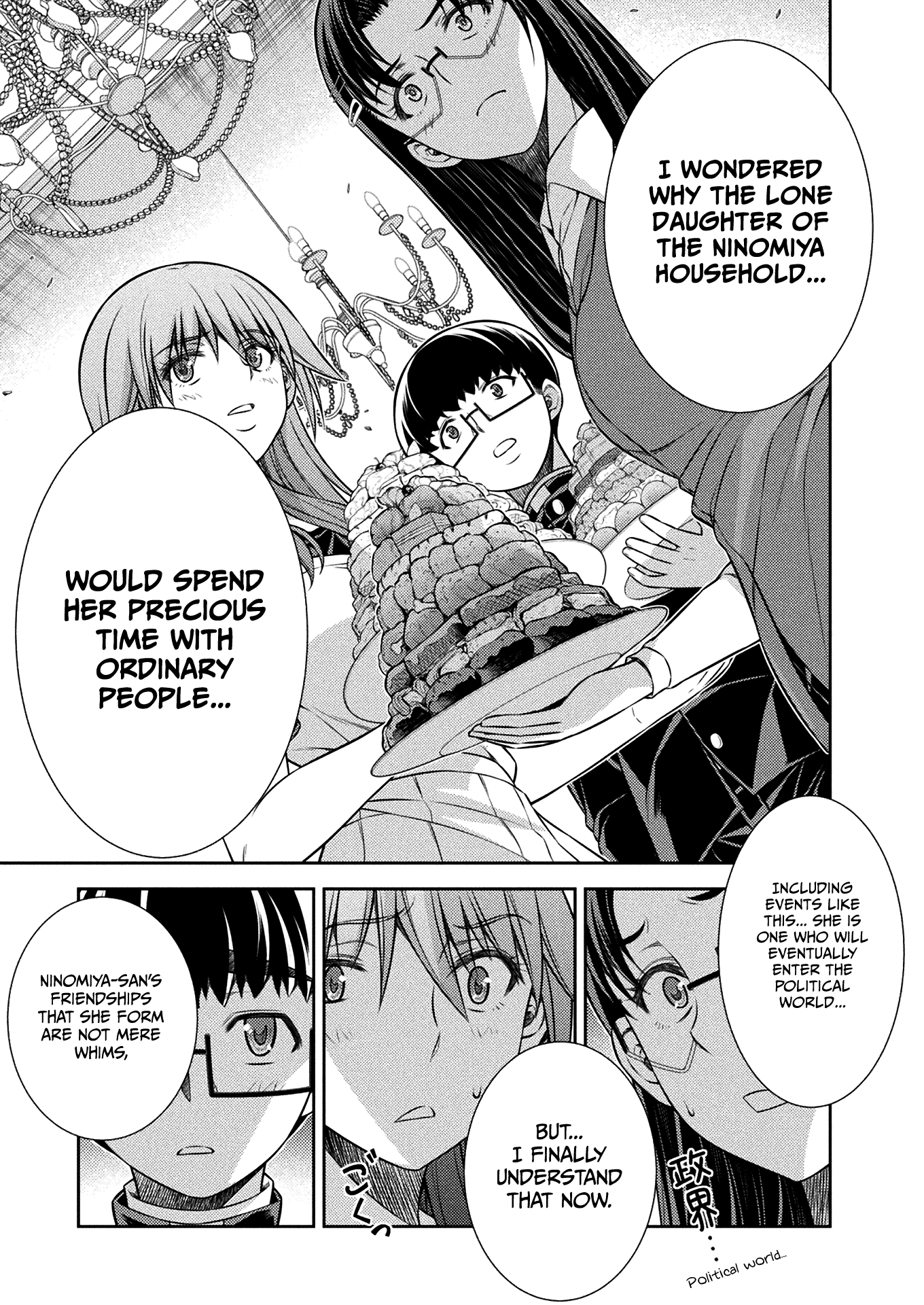 Read Silver Plan To Redo From Jk EN Manga Online