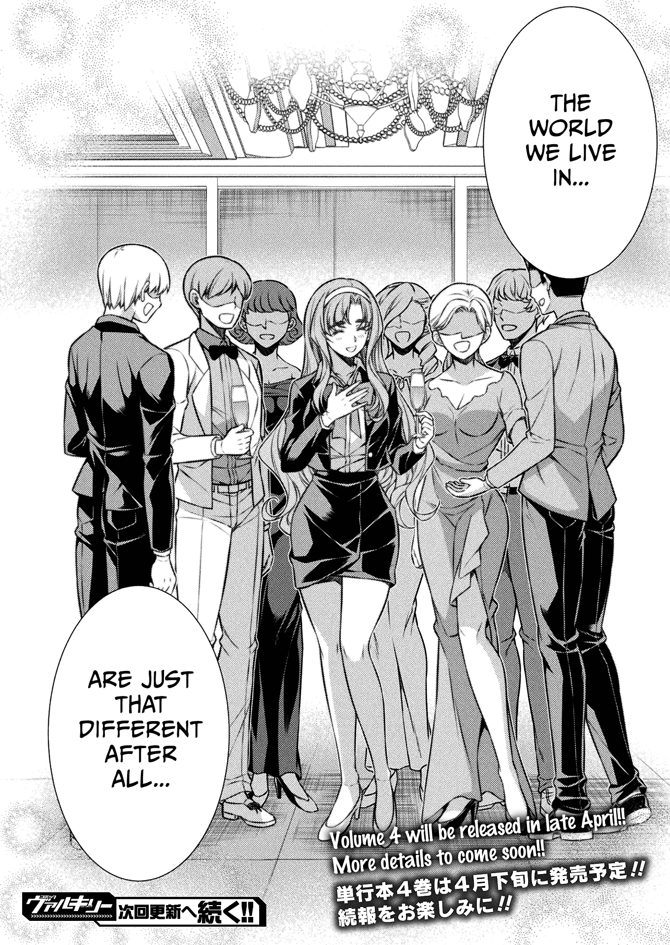 Read Silver Plan To Redo From Jk EN Manga Online