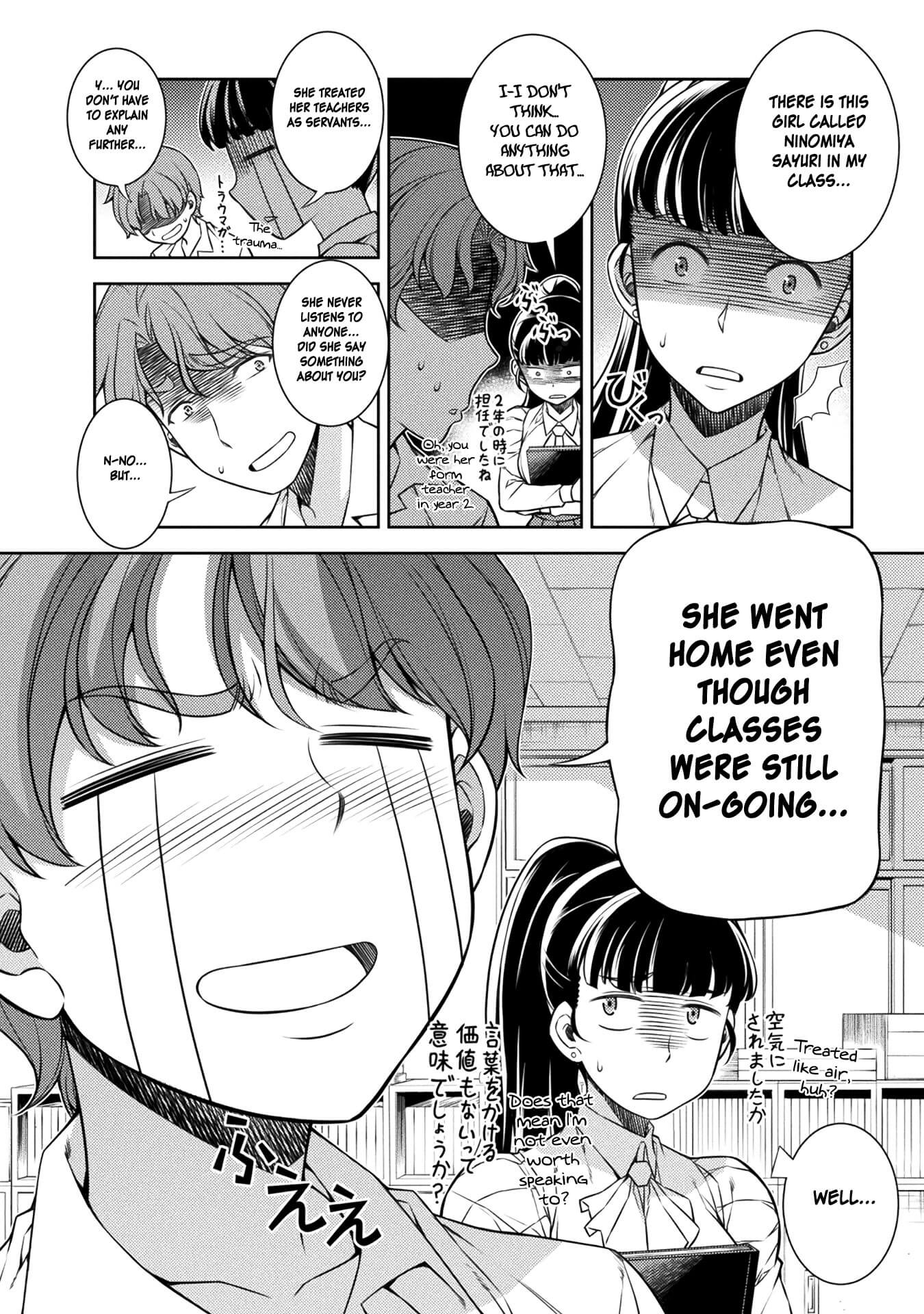 Read Silver Plan To Redo From Jk EN Manga Online