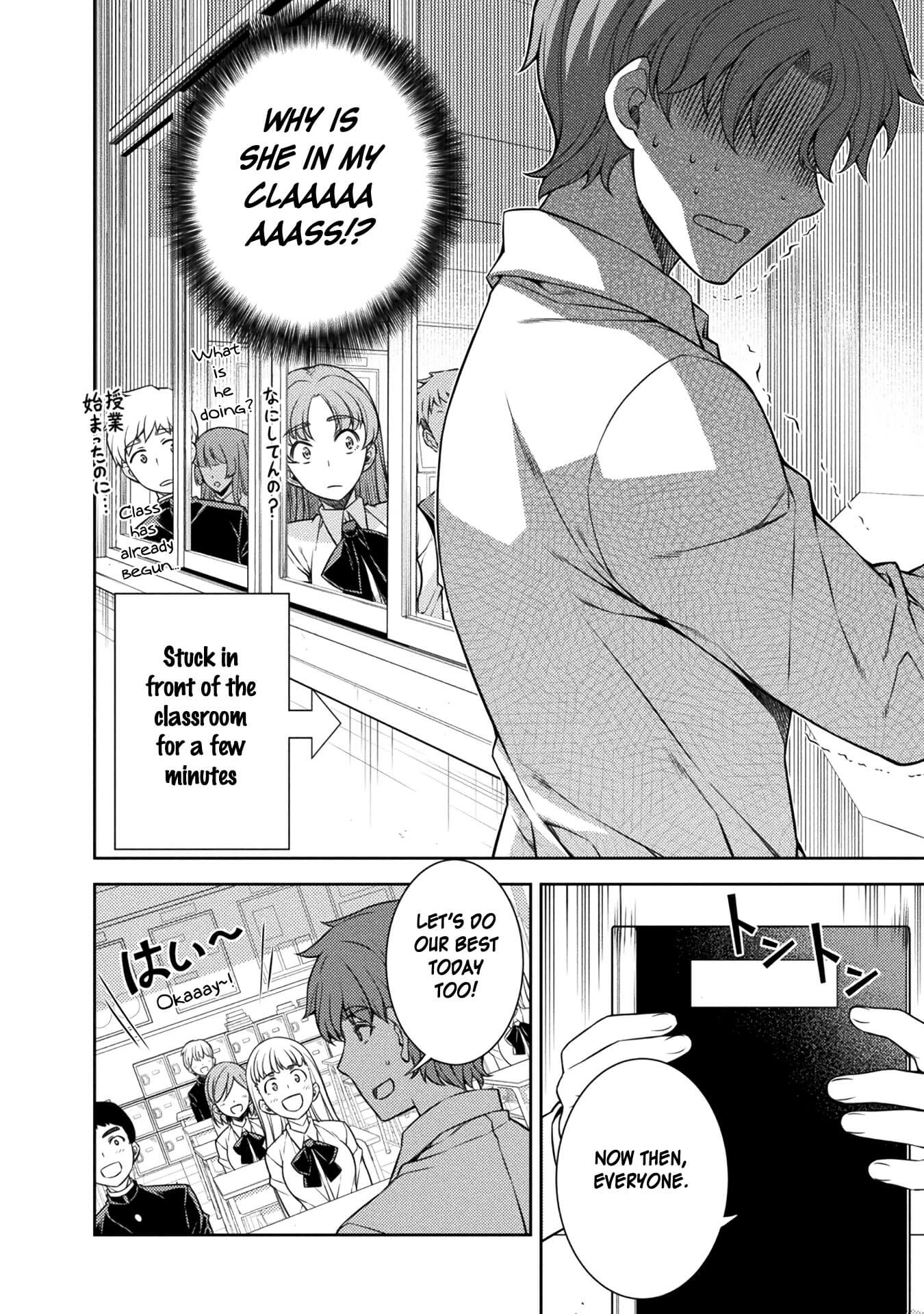 Read Silver Plan To Redo From Jk EN Manga Online