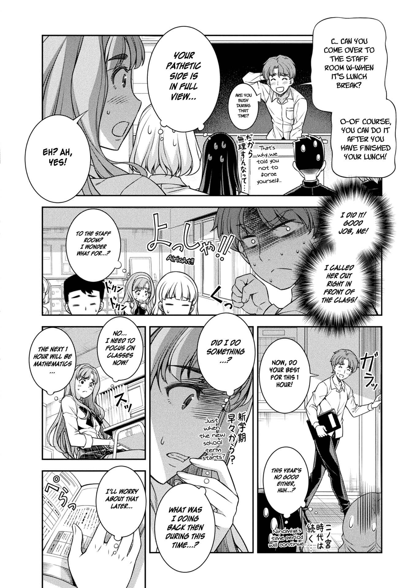 Read Silver Plan To Redo From Jk EN Manga Online
