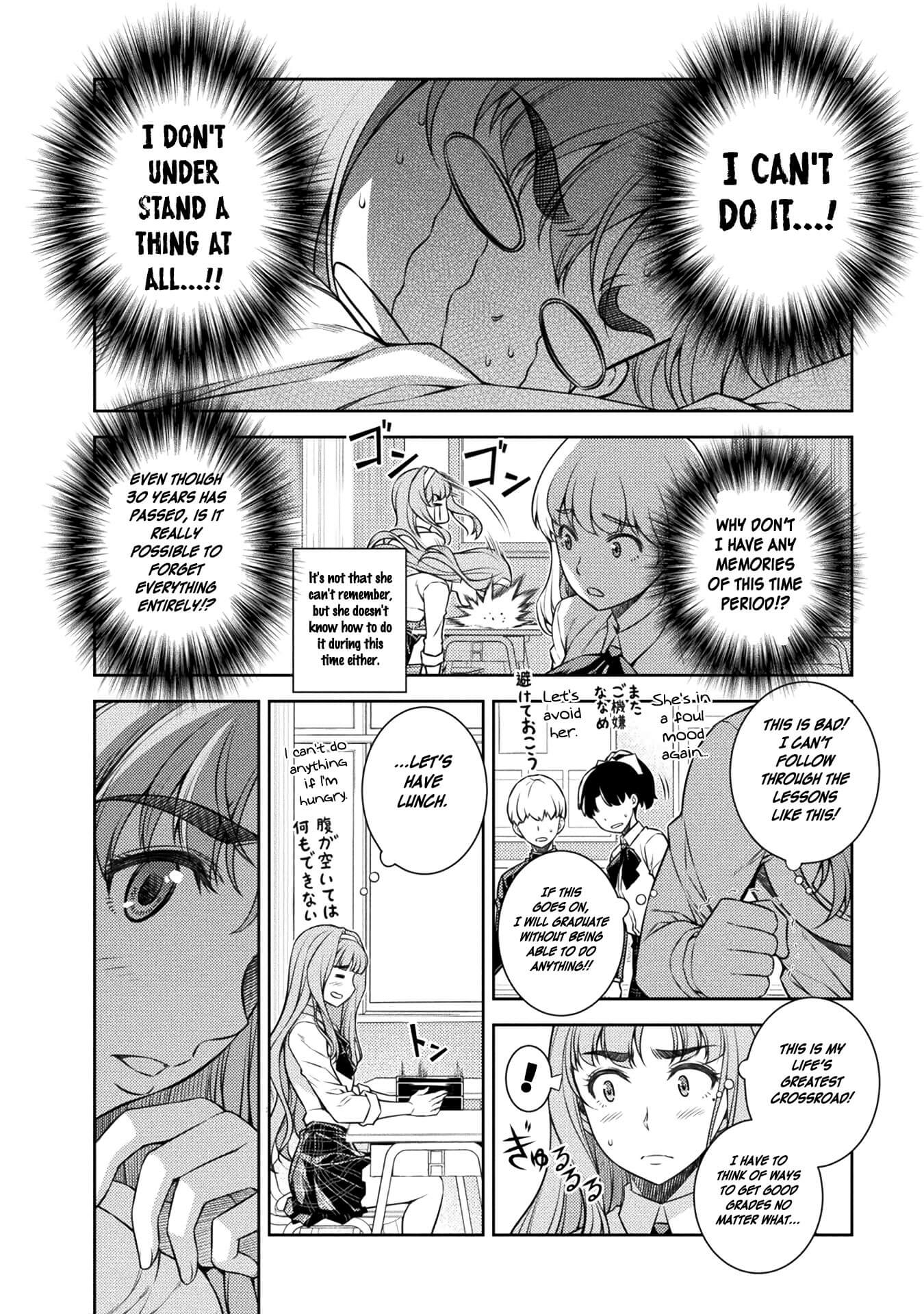 Read Silver Plan To Redo From Jk EN Manga Online