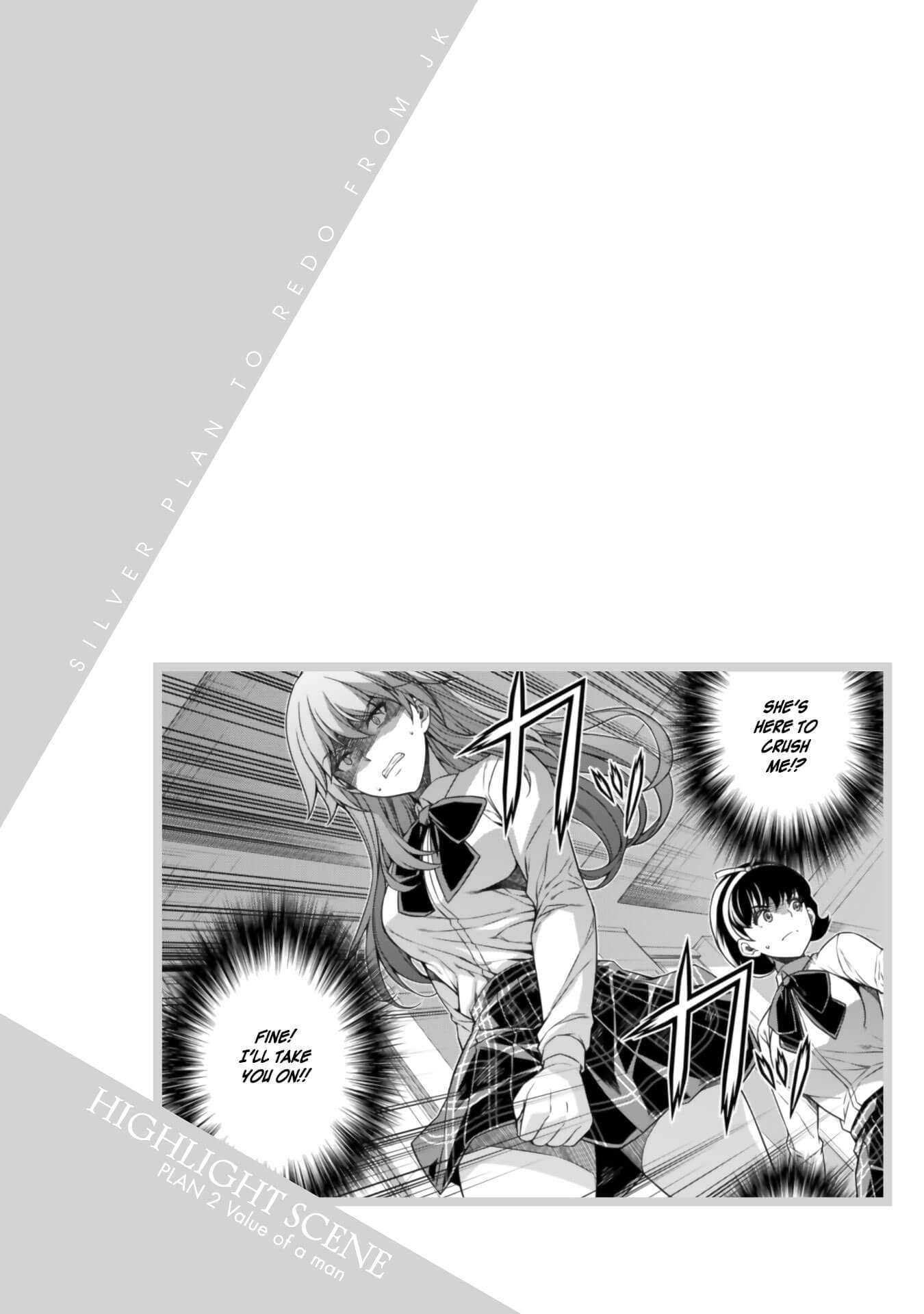 Read Silver Plan To Redo From Jk EN Manga Online