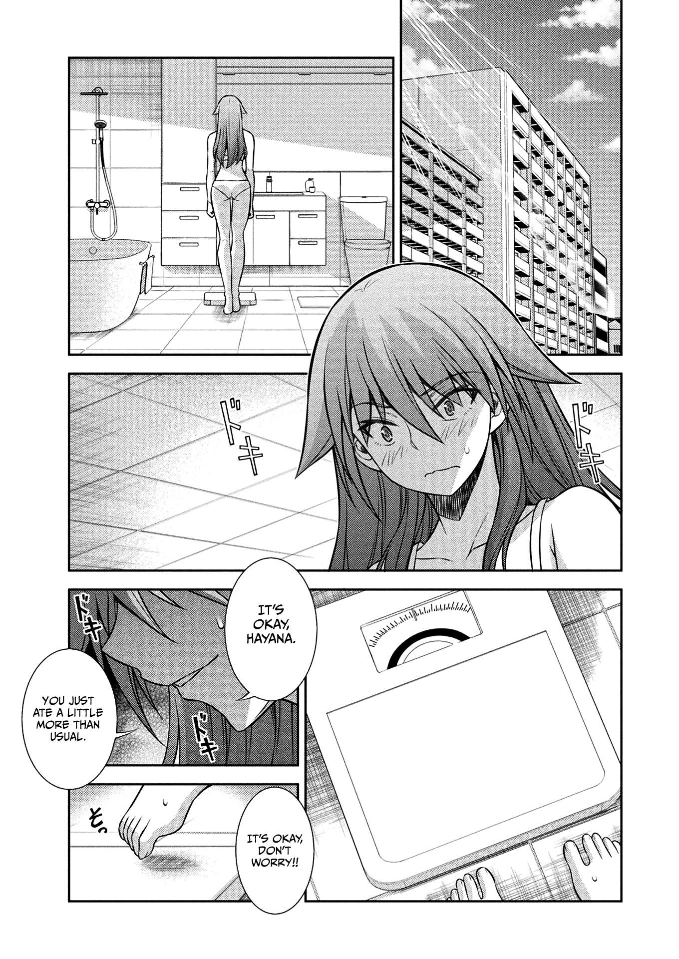Read Silver Plan To Redo From Jk EN Manga Online