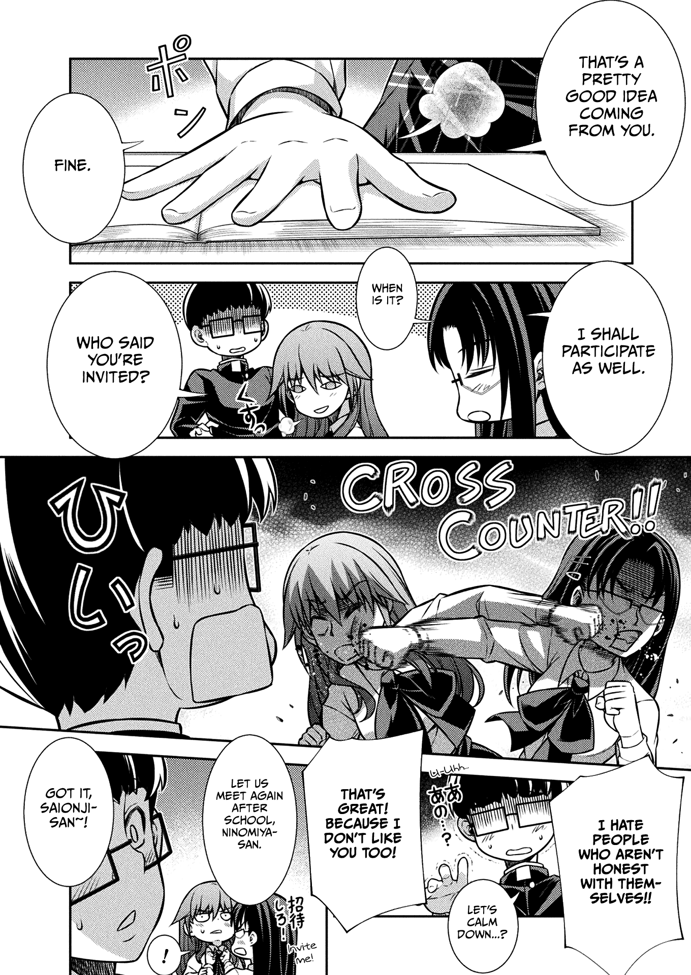 Read Silver Plan To Redo From Jk EN Manga Online