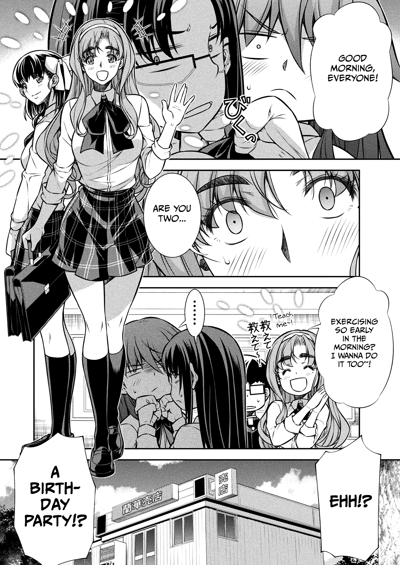 Read Silver Plan To Redo From Jk EN Manga Online