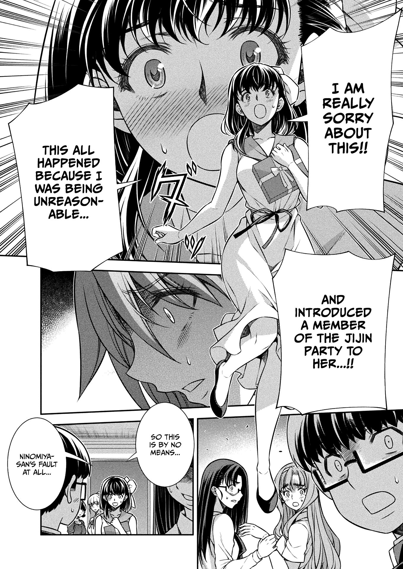 Read Silver Plan To Redo From Jk EN Manga Online