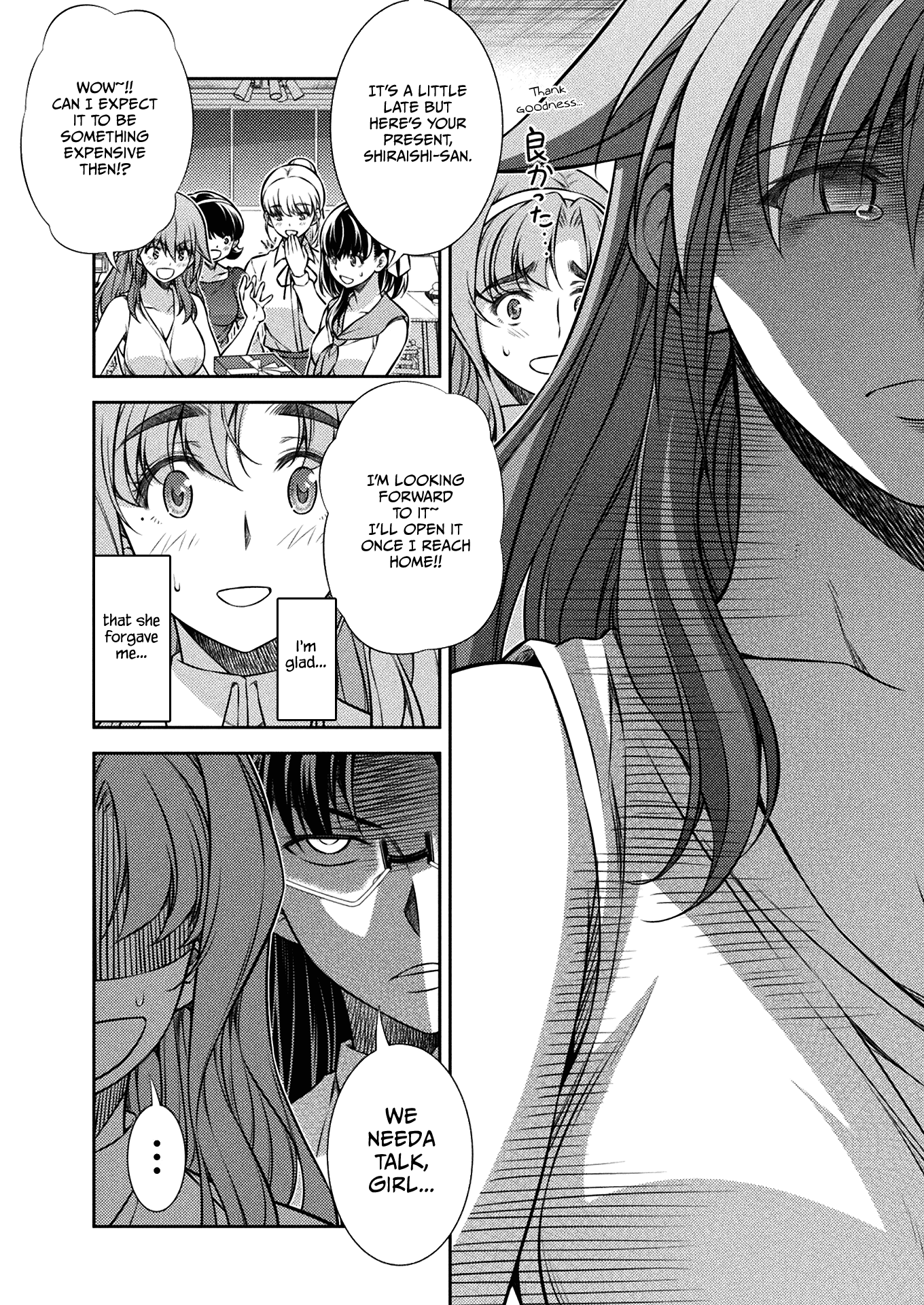 Read Silver Plan To Redo From Jk EN Manga Online
