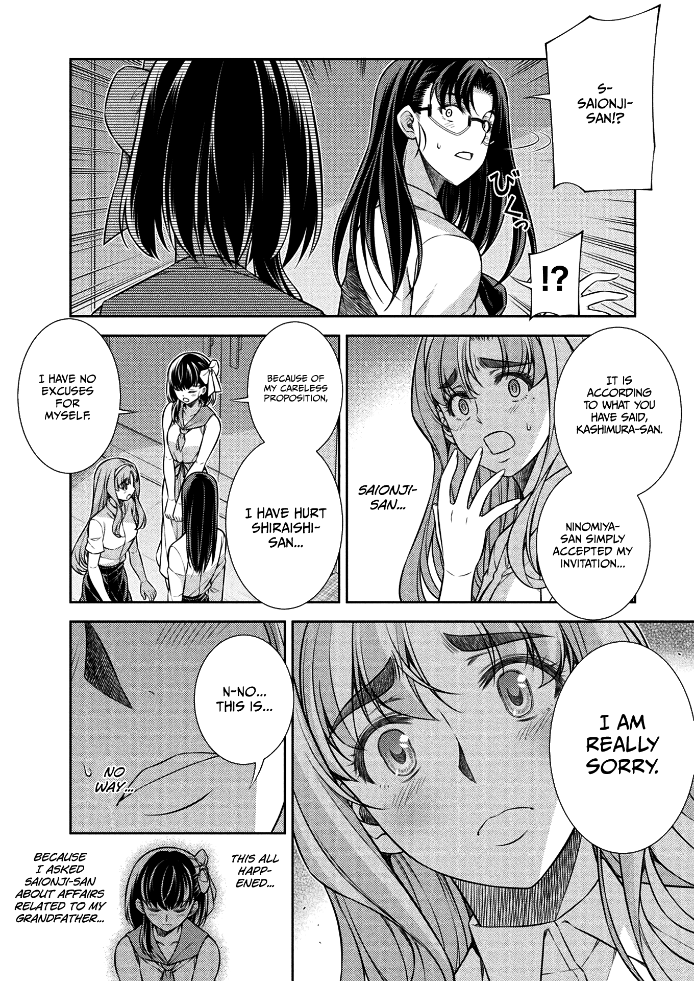 Read Silver Plan To Redo From Jk EN Manga Online
