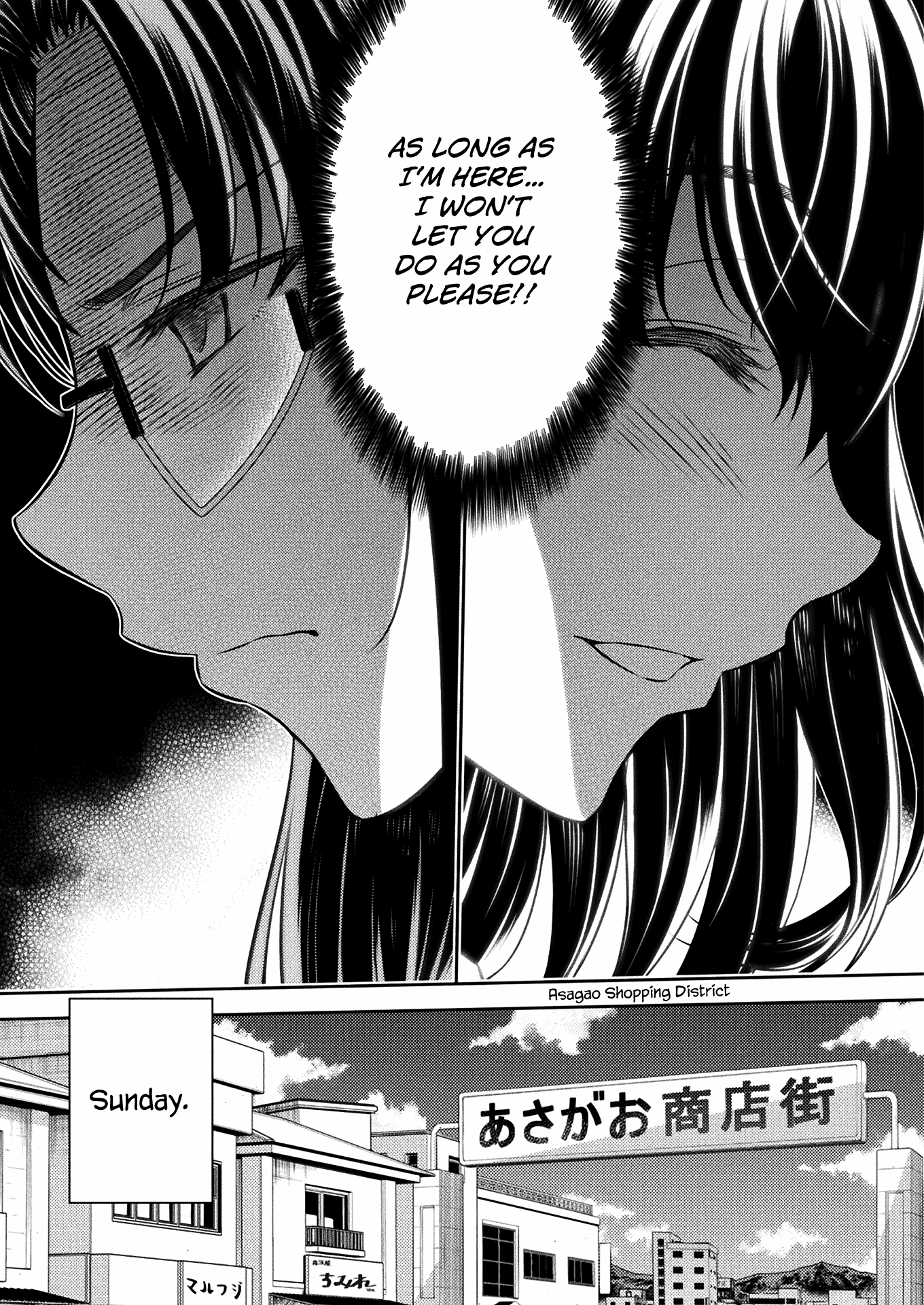 Read Silver Plan To Redo From Jk EN Manga Online