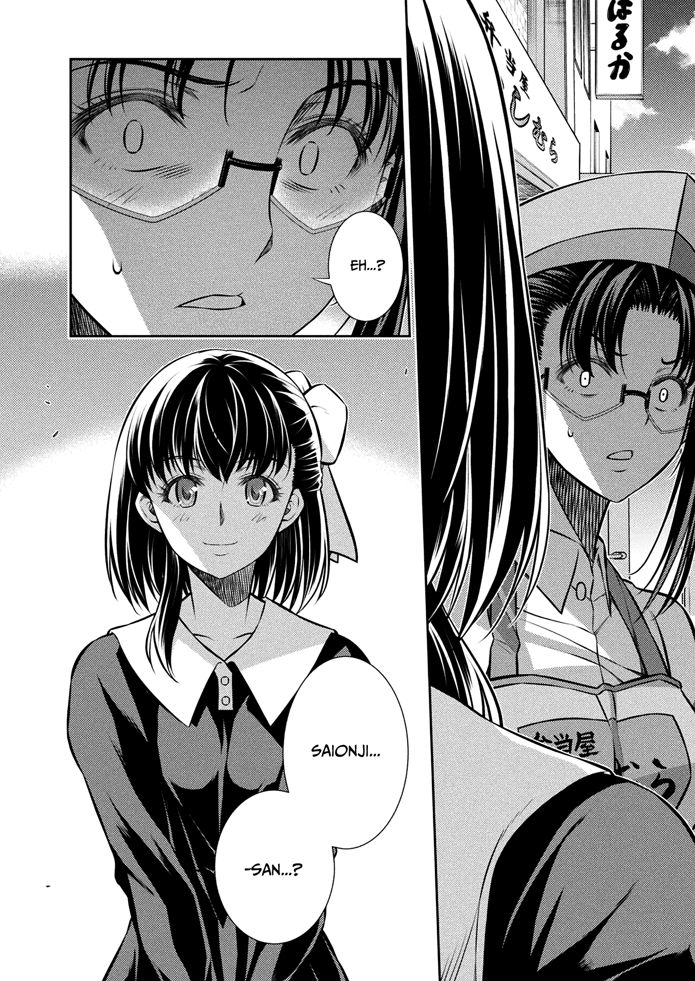 Read Silver Plan To Redo From Jk EN Manga Online
