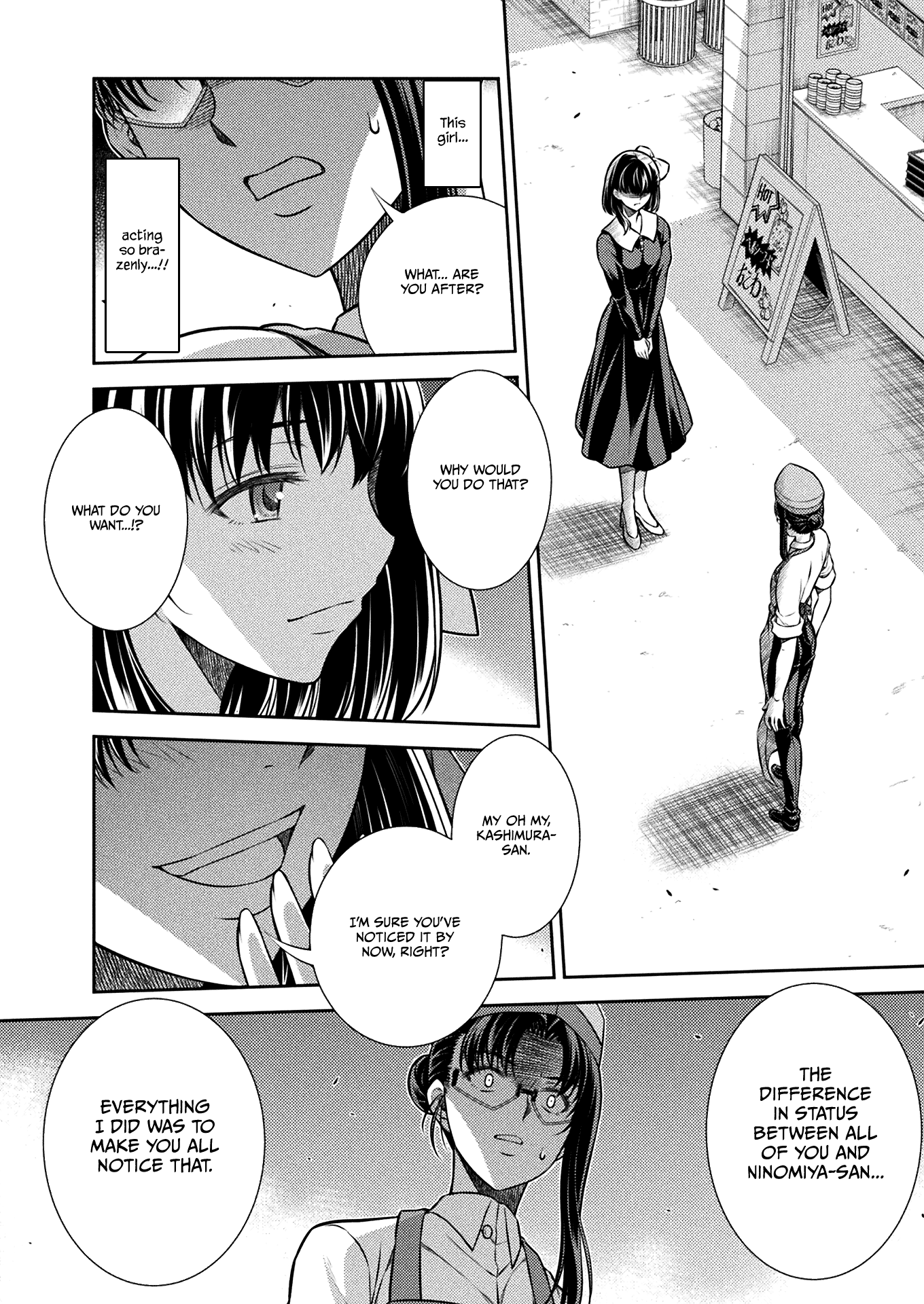 Read Silver Plan To Redo From Jk EN Manga Online
