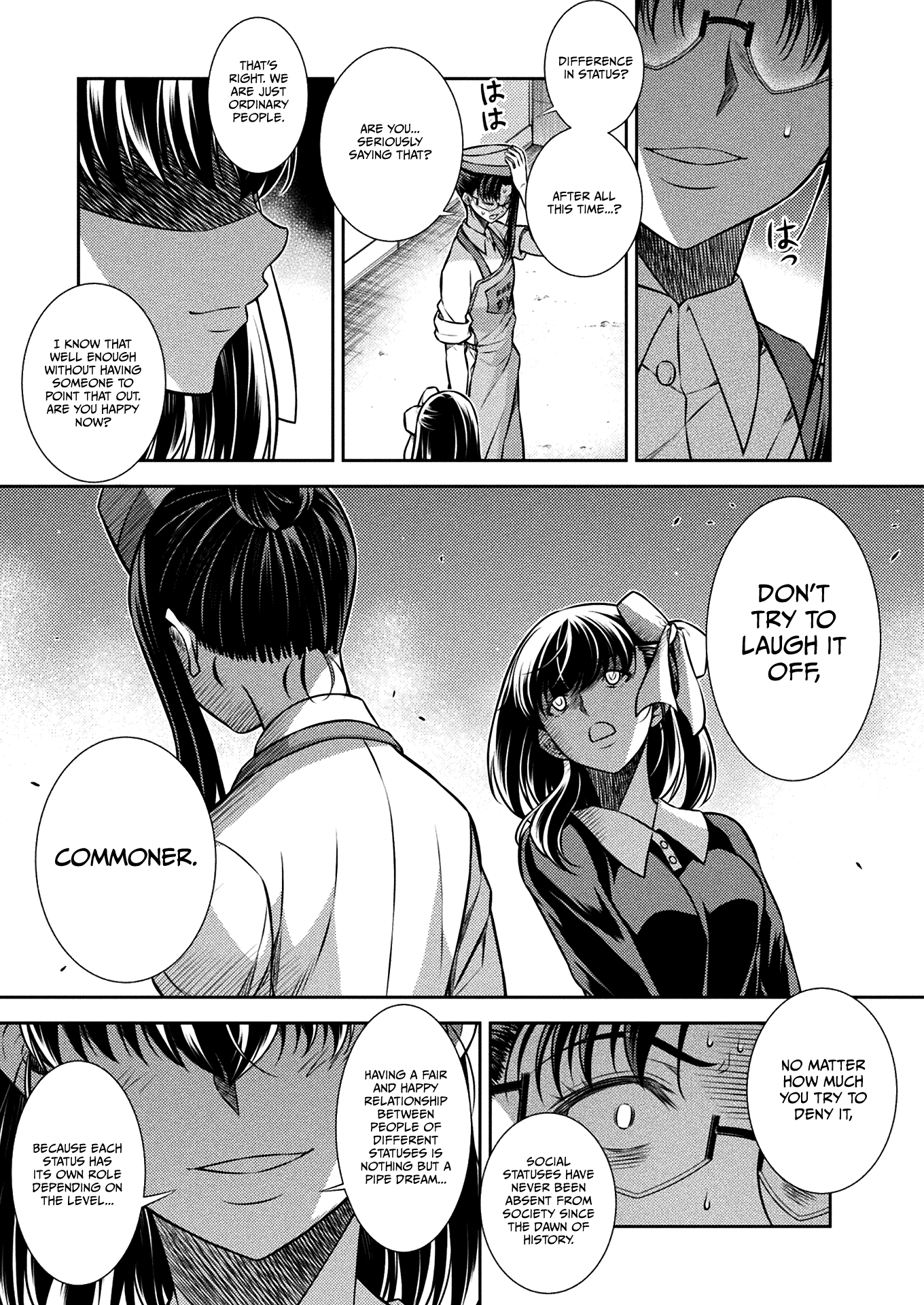 Read Silver Plan To Redo From Jk EN Manga Online