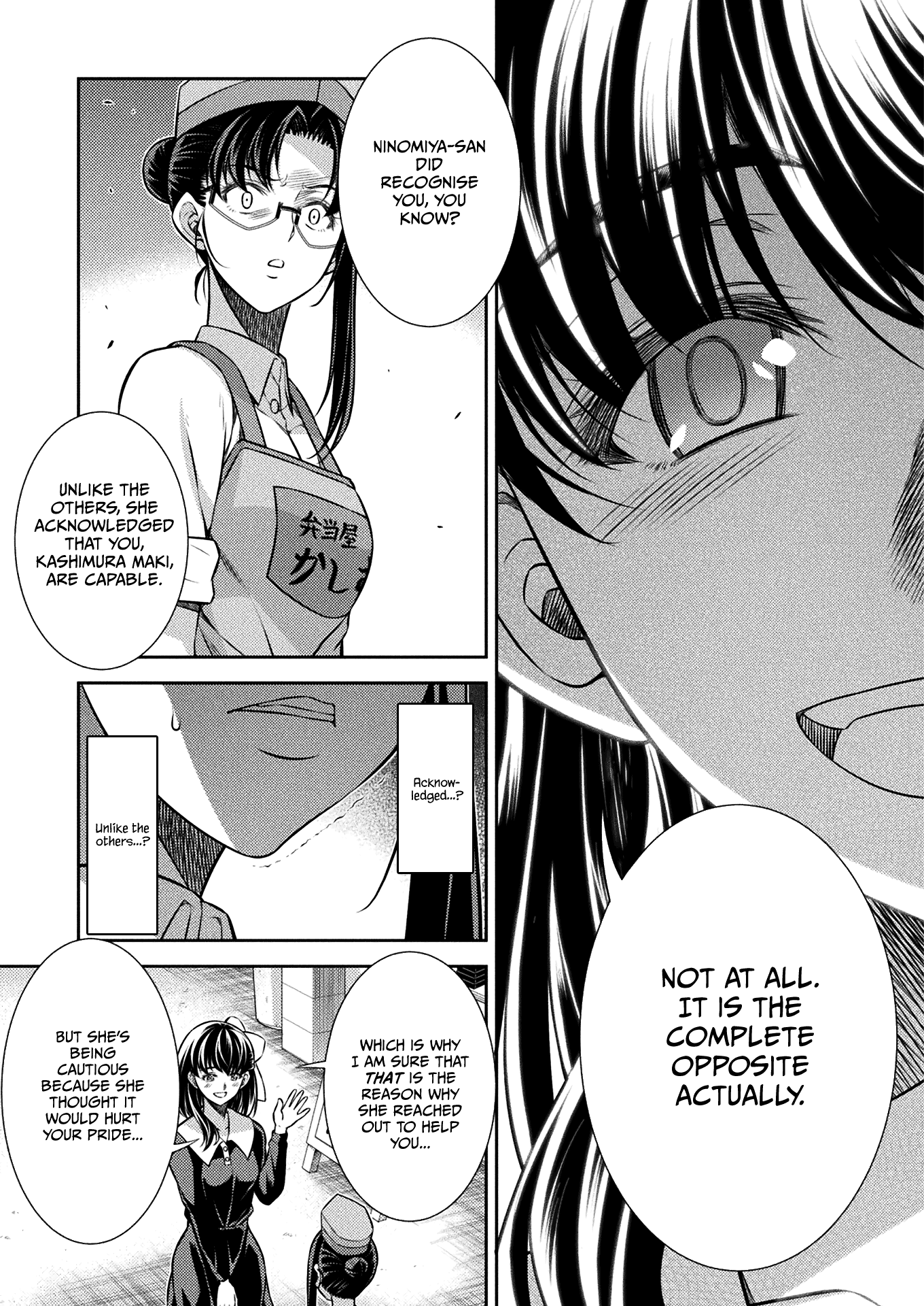 Read Silver Plan To Redo From Jk EN Manga Online