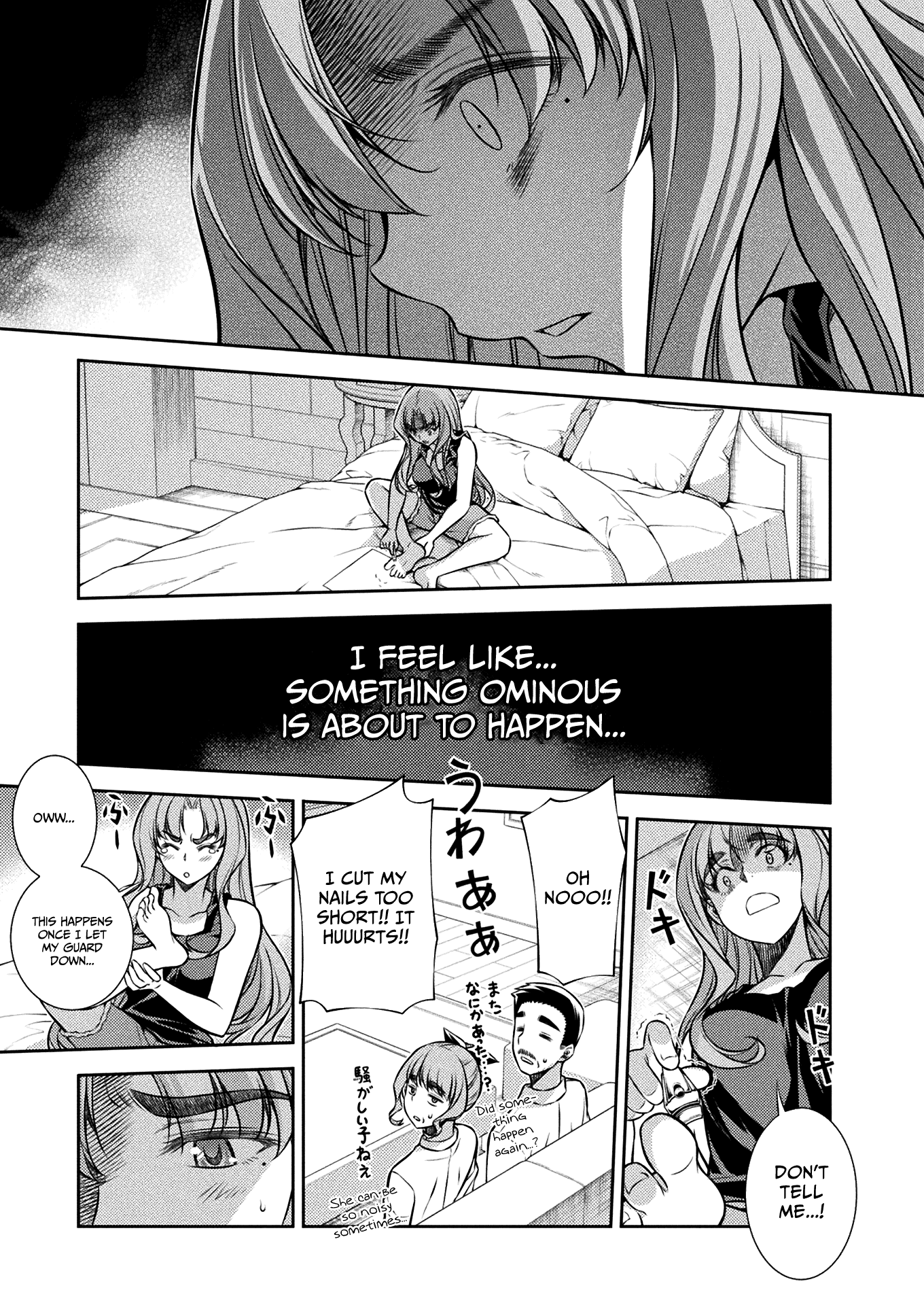 Read Silver Plan To Redo From Jk EN Manga Online