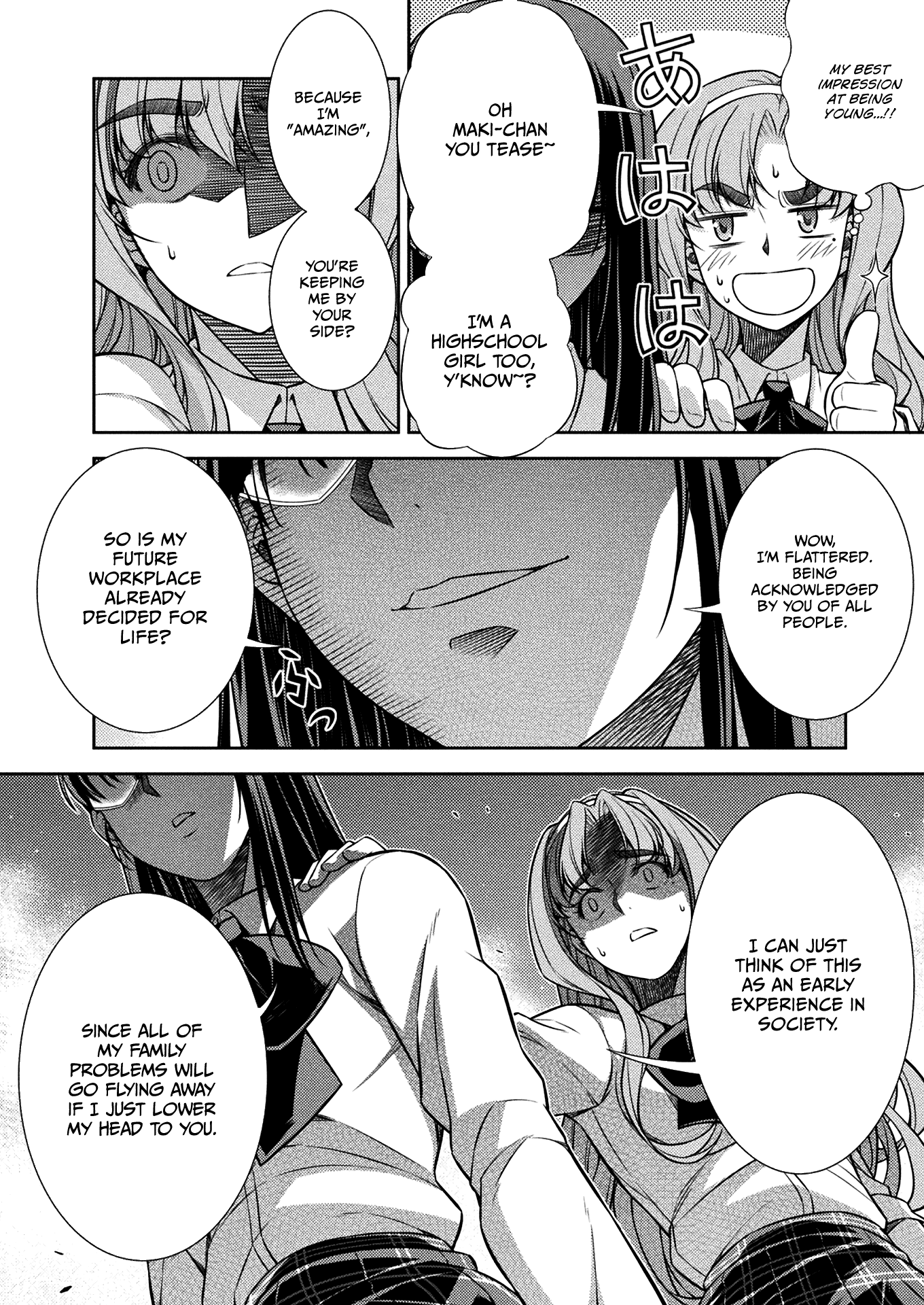 Read Silver Plan To Redo From Jk EN Manga Online