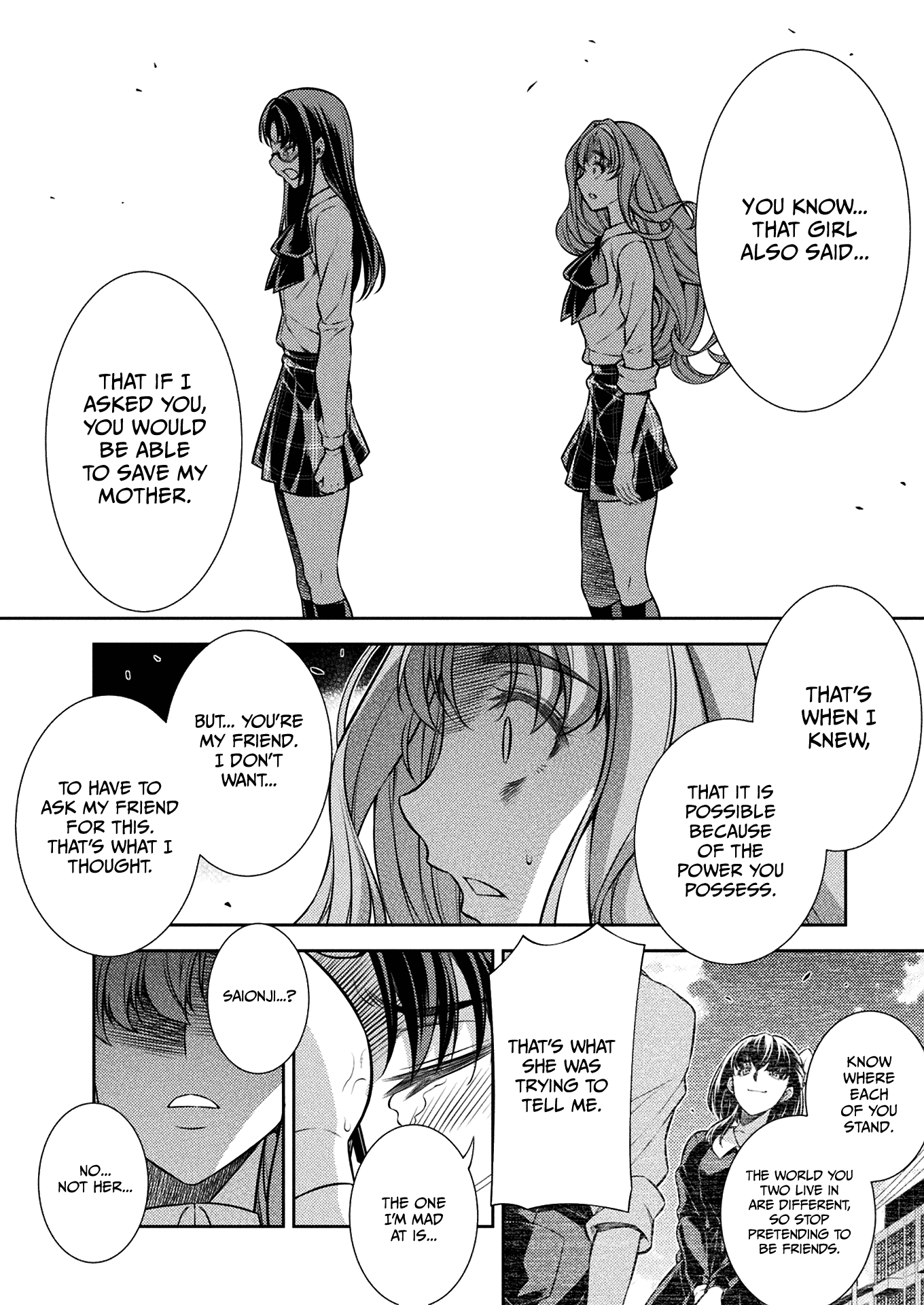 Read Silver Plan To Redo From Jk EN Manga Online