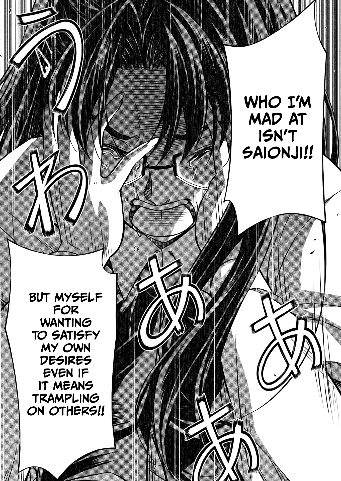 Read Silver Plan To Redo From Jk EN Manga Online