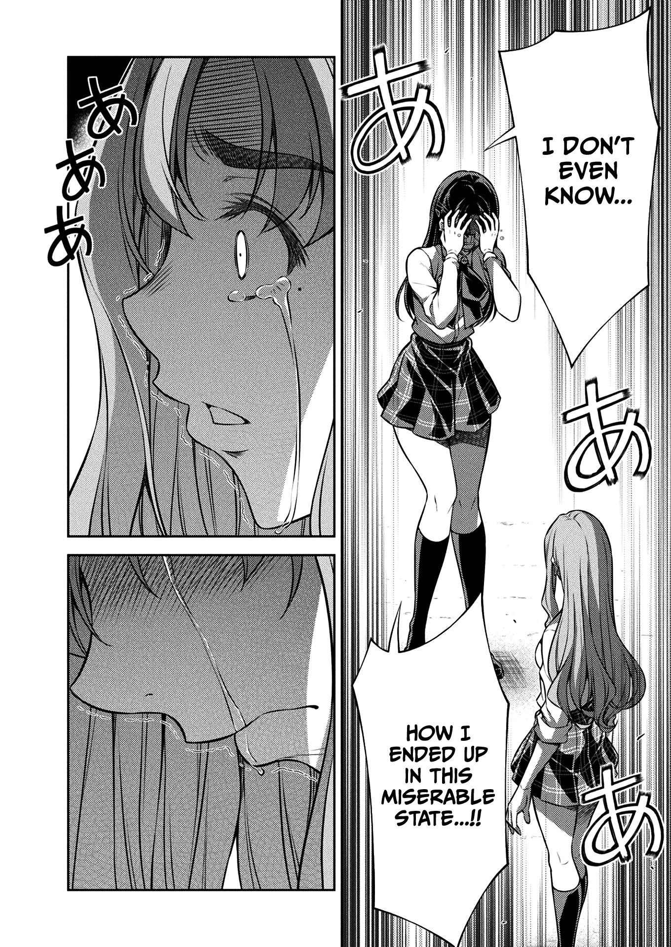 Read Silver Plan To Redo From Jk EN Manga Online