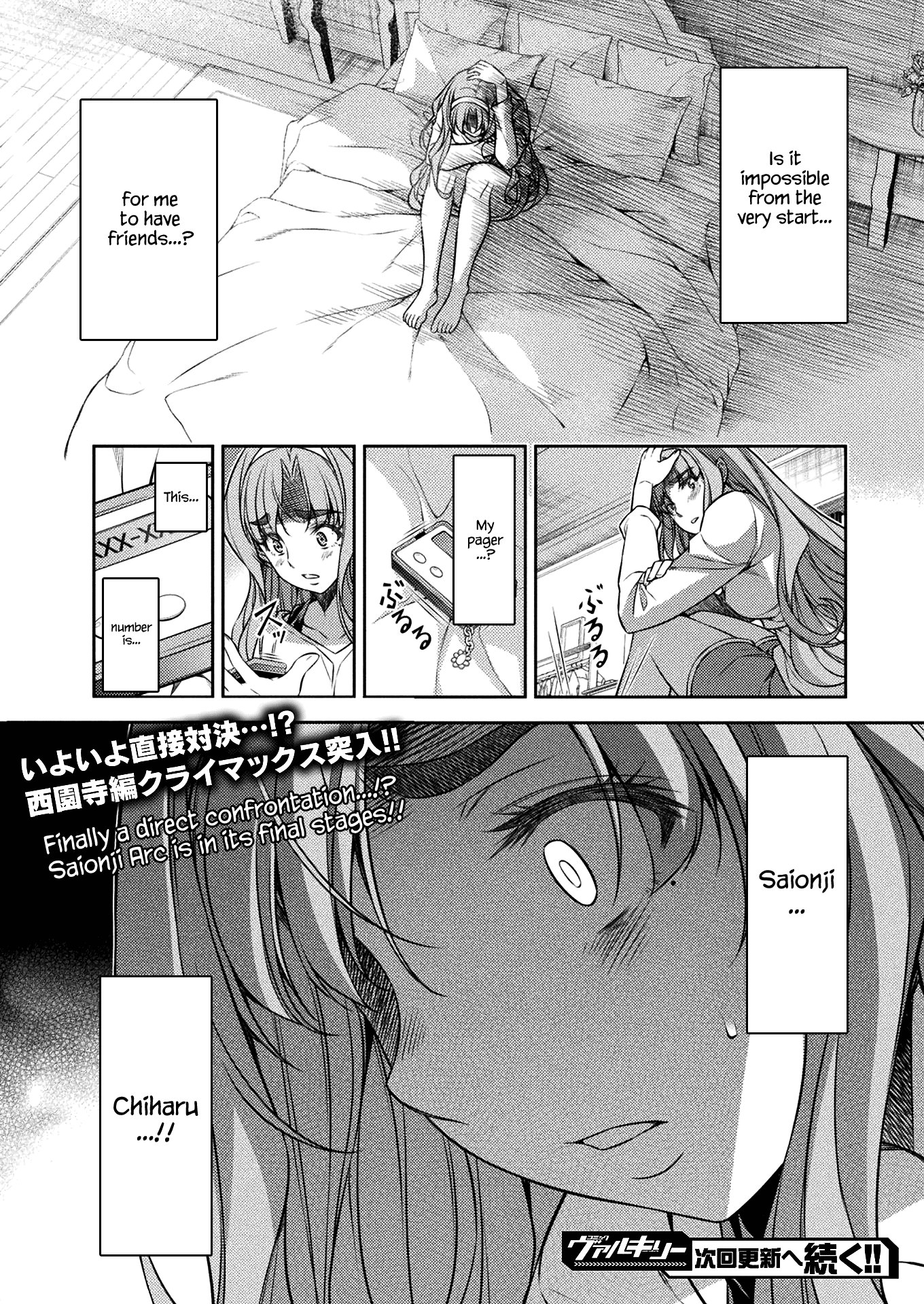 Read Silver Plan To Redo From Jk EN Manga Online