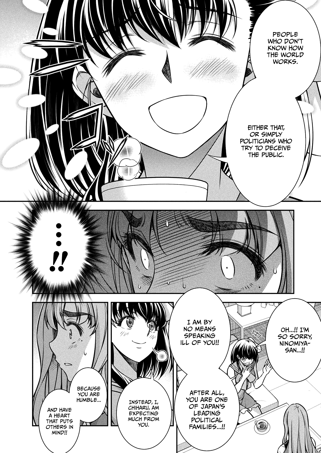 Read Silver Plan To Redo From Jk EN Manga Online