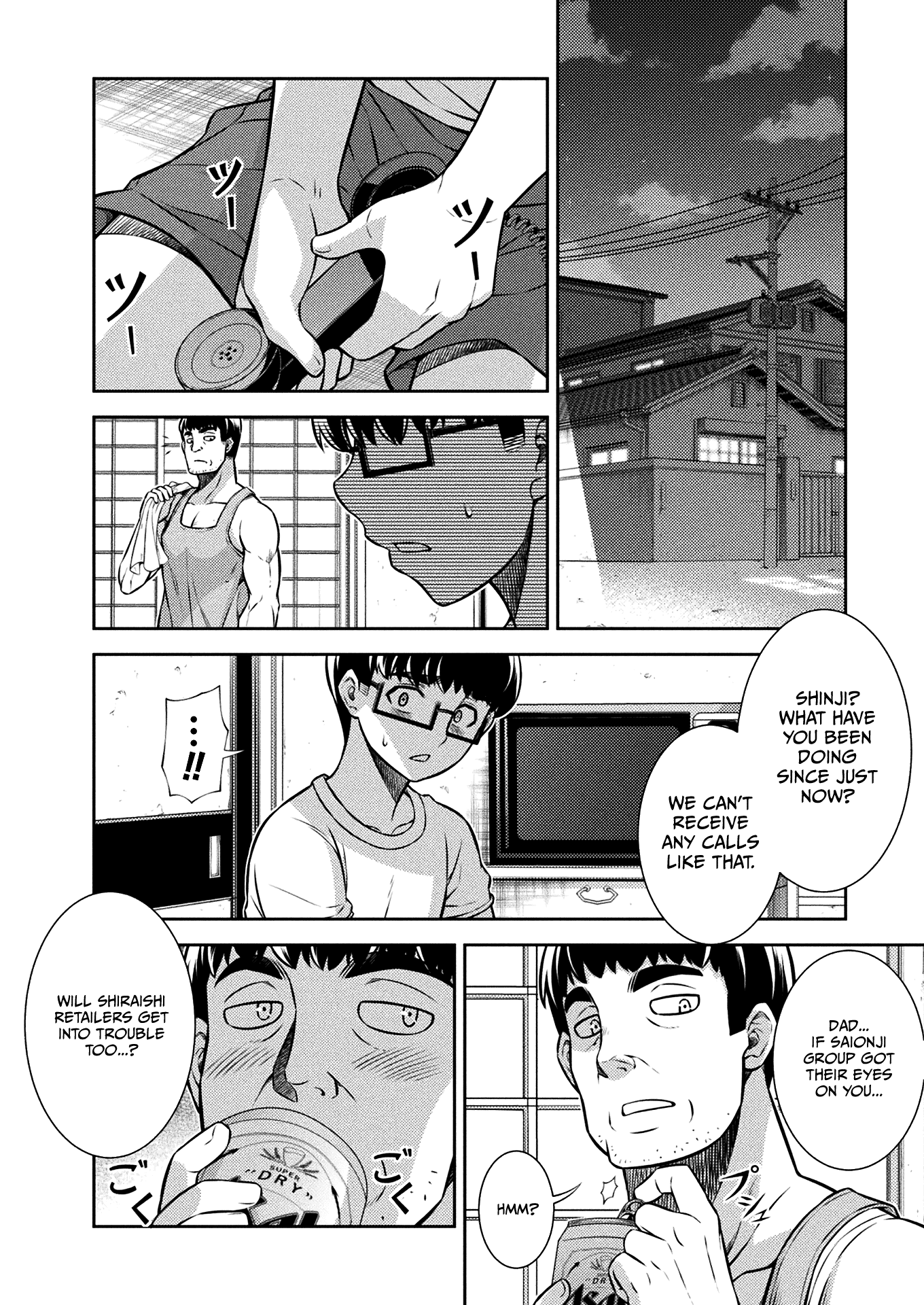 Read Silver Plan To Redo From Jk EN Manga Online
