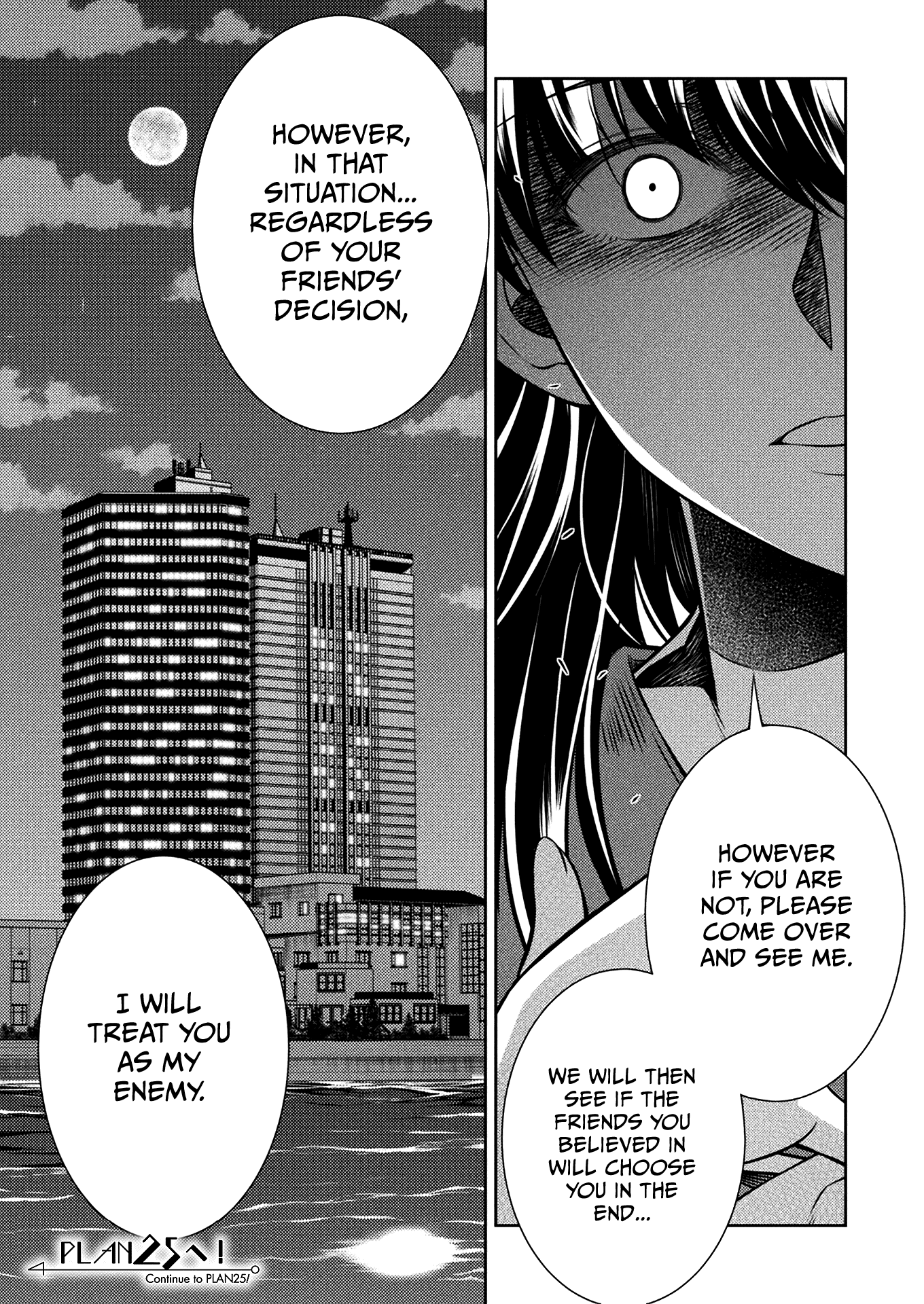 Read Silver Plan To Redo From Jk EN Manga Online